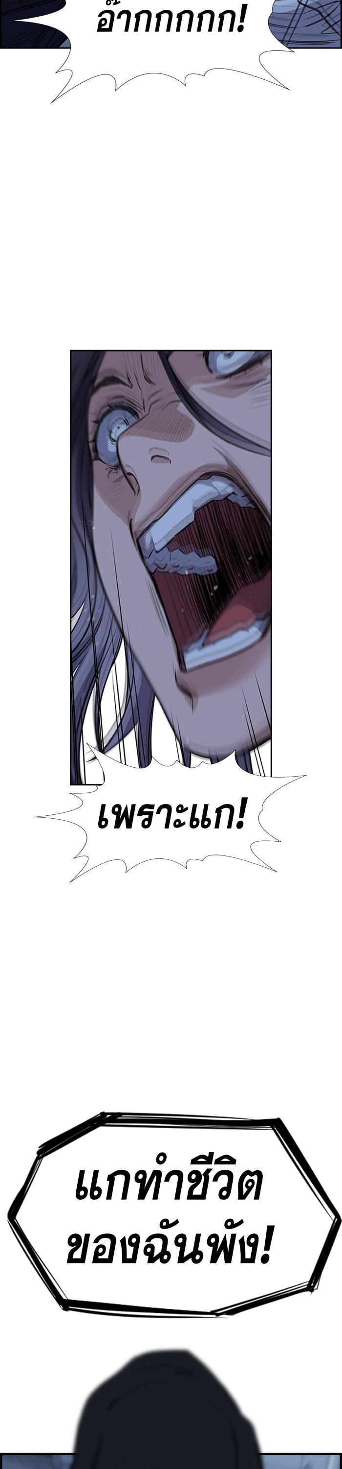 Manga-lc-com อ่านมังงะ อ่านการ์ตูน ออนไลน์ ฟรี True Education ตอนที่ 1 2 3 4 5 6 7 8 9 10 11 12 13 14 ฟรี ไม่มีโฆษณา Manga-lc - อ่าน มังงะ อ่าน การ์ตูน ออนไลน์ อ่านมังงะ ฟรี