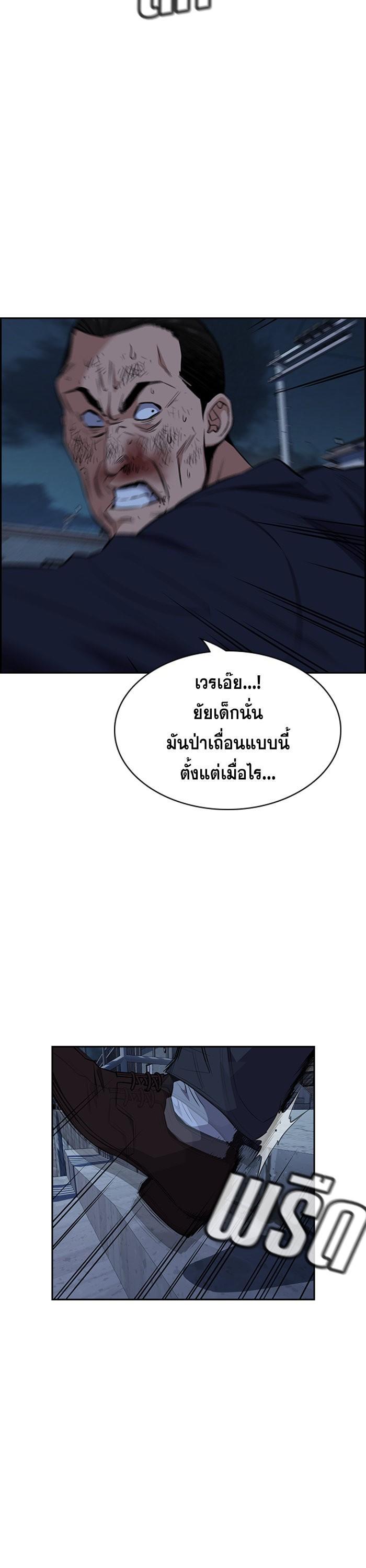 Manga-lc-com อ่านมังงะ อ่านการ์ตูน ออนไลน์ ฟรี True Education ตอนที่ 1 2 3 4 5 6 7 8 9 10 11 12 13 14 ฟรี ไม่มีโฆษณา Manga-lc - อ่าน มังงะ อ่าน การ์ตูน ออนไลน์ อ่านมังงะ ฟรี