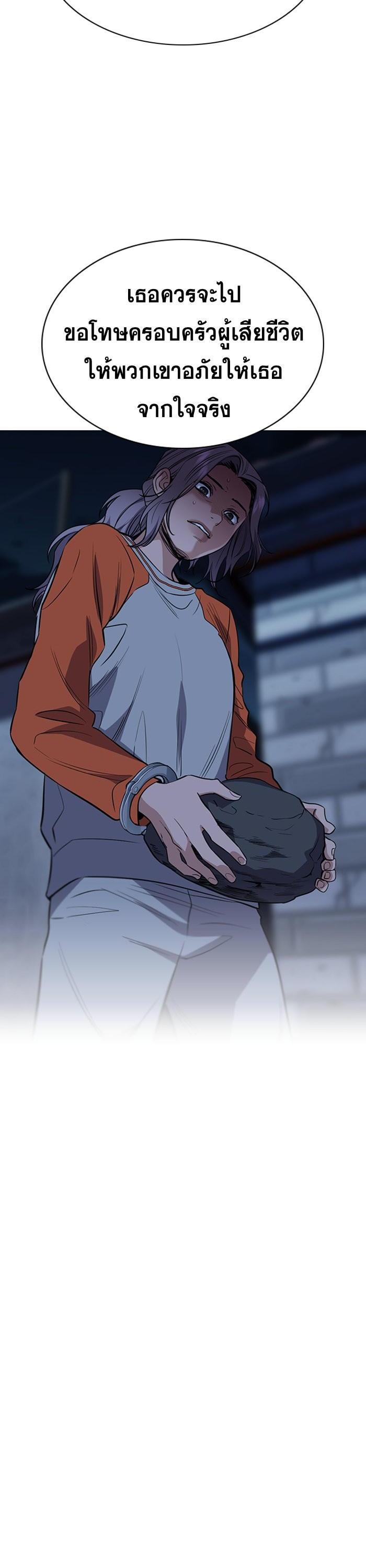 Manga-lc-com อ่านมังงะ อ่านการ์ตูน ออนไลน์ ฟรี True Education ตอนที่ 1 2 3 4 5 6 7 8 9 10 11 12 13 14 ฟรี ไม่มีโฆษณา Manga-lc - อ่าน มังงะ อ่าน การ์ตูน ออนไลน์ อ่านมังงะ ฟรี