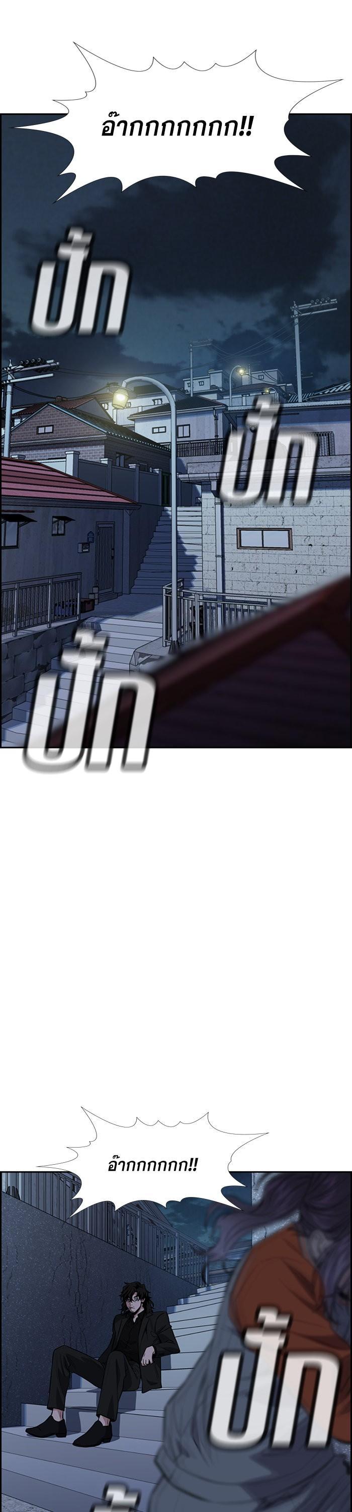 Manga-lc-com อ่านมังงะ อ่านการ์ตูน ออนไลน์ ฟรี True Education ตอนที่ 1 2 3 4 5 6 7 8 9 10 11 12 13 14 ฟรี ไม่มีโฆษณา Manga-lc - อ่าน มังงะ อ่าน การ์ตูน ออนไลน์ อ่านมังงะ ฟรี