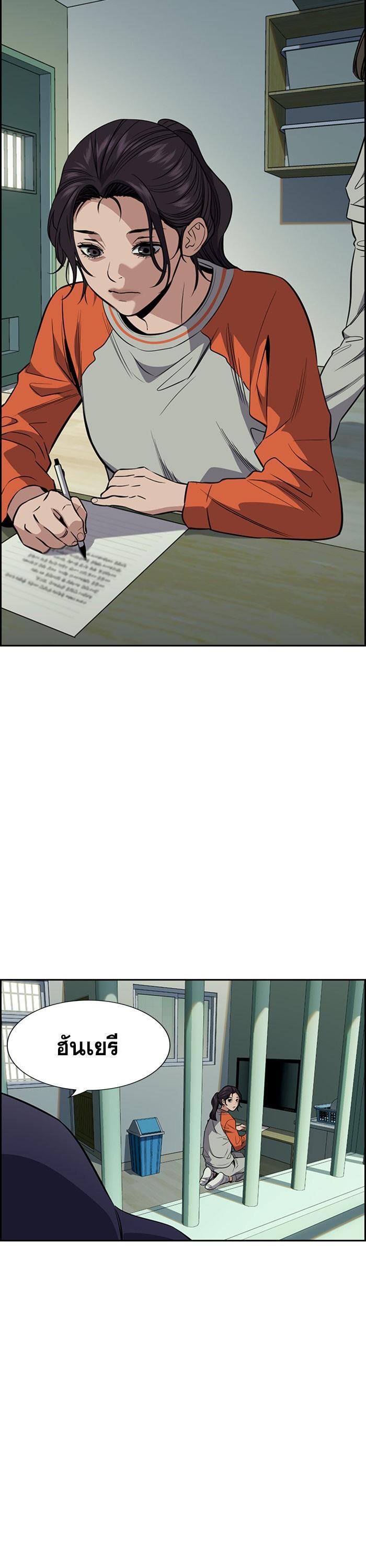 Manga-lc-com อ่านมังงะ อ่านการ์ตูน ออนไลน์ ฟรี True Education ตอนที่ 1 2 3 4 5 6 7 8 9 10 11 12 13 14 ฟรี ไม่มีโฆษณา Manga-lc - อ่าน มังงะ อ่าน การ์ตูน ออนไลน์ อ่านมังงะ ฟรี