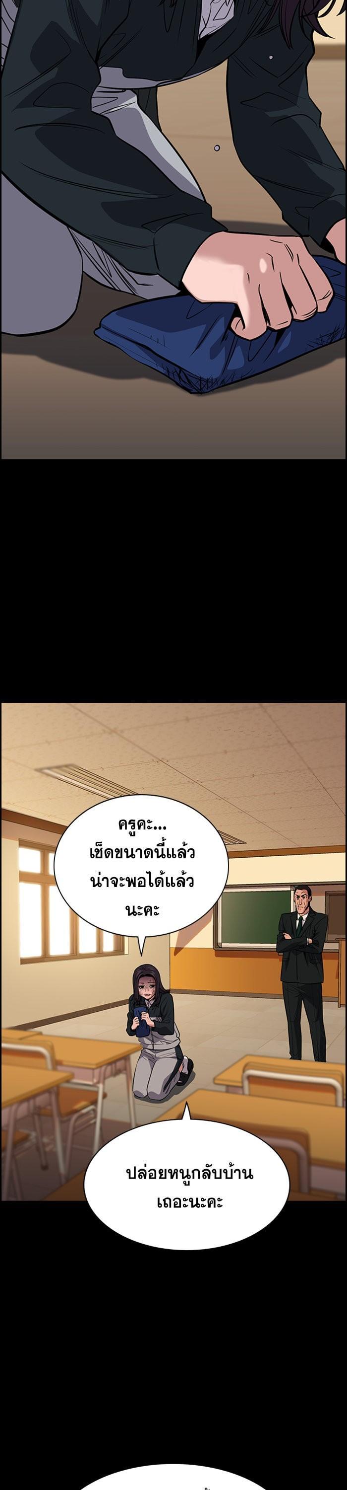 Manga-lc-com อ่านมังงะ อ่านการ์ตูน ออนไลน์ ฟรี True Education ตอนที่ 1 2 3 4 5 6 7 8 9 10 11 12 13 14 ฟรี ไม่มีโฆษณา Manga-lc - อ่าน มังงะ อ่าน การ์ตูน ออนไลน์ อ่านมังงะ ฟรี