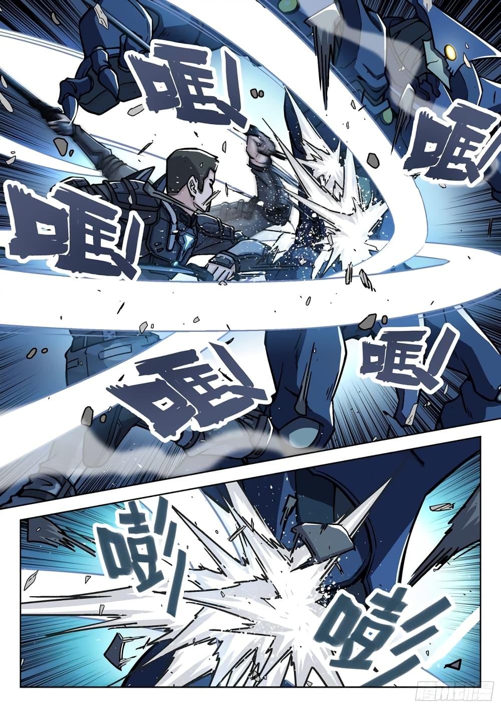 Manga-lc-com อ่านมังงะ อ่านการ์ตูน ออนไลน์ ฟรี Beyond The Sky ตอนที่ 1 2 3 4 5 6 7 8 9 10 11 12 13 14 ฟรี ไม่มีโฆษณา Manga-lc - อ่าน มังงะ อ่าน การ์ตูน ออนไลน์ อ่านมังงะ ฟรี