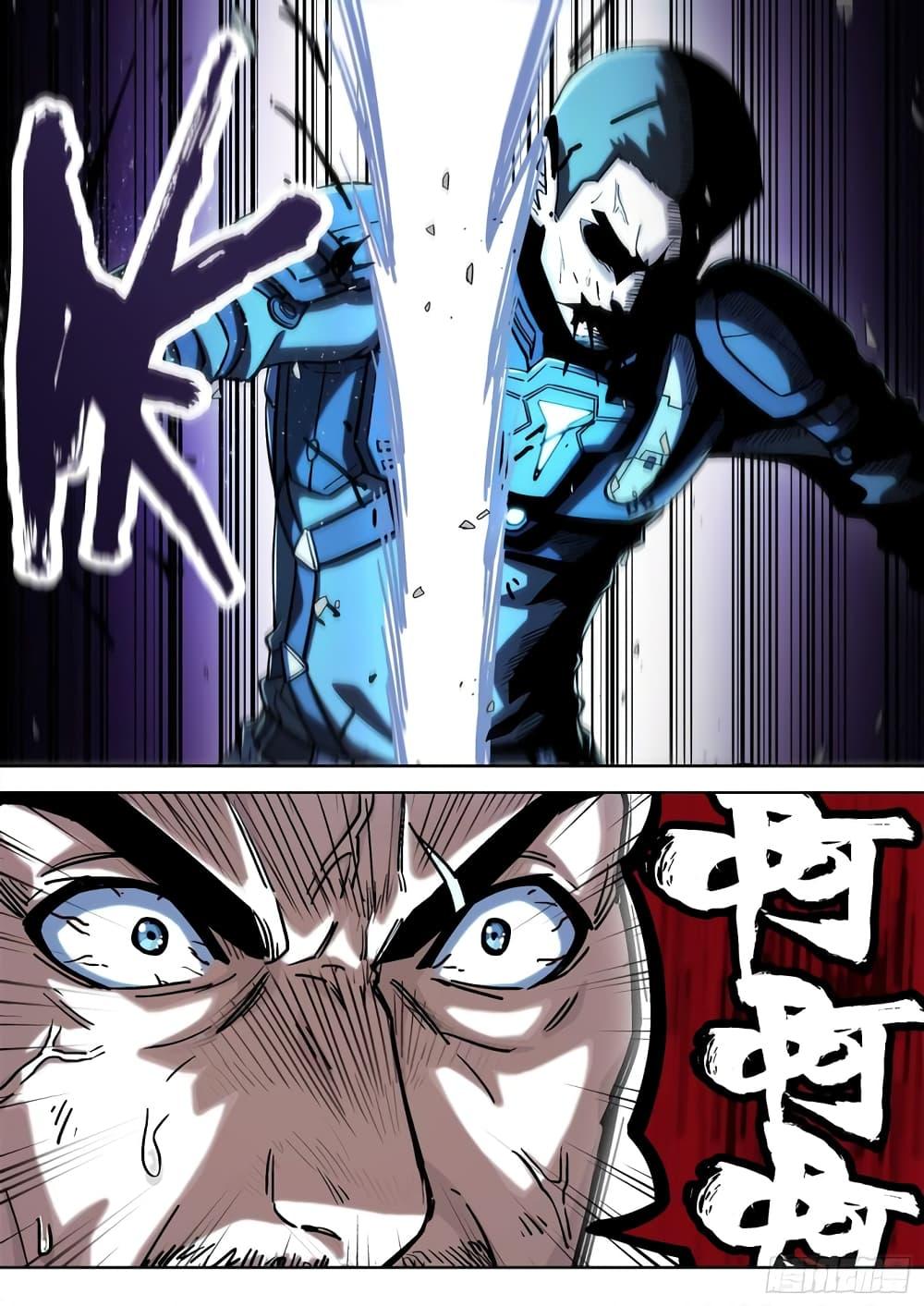 Manga-lc-com อ่านมังงะ อ่านการ์ตูน ออนไลน์ ฟรี Beyond The Sky ตอนที่ 1 2 3 4 5 6 7 8 9 10 11 12 13 14 ฟรี ไม่มีโฆษณา Manga-lc - อ่าน มังงะ อ่าน การ์ตูน ออนไลน์ อ่านมังงะ ฟรี