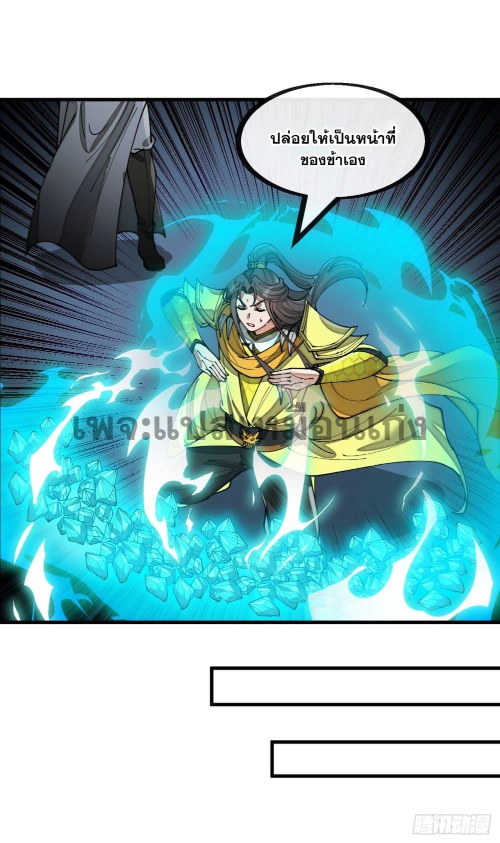 Manga-lc-com อ่านมังงะ อ่านการ์ตูน ออนไลน์ ฟรี I’m Really Not the Son of Luck ตอนที่ 1 2 3 4 5 6 7 8 9 10 11 12 13 14 ฟรี ไม่มีโฆษณา Manga-lc - อ่าน มังงะ อ่าน การ์ตูน ออนไลน์ อ่านมังงะ ฟรี