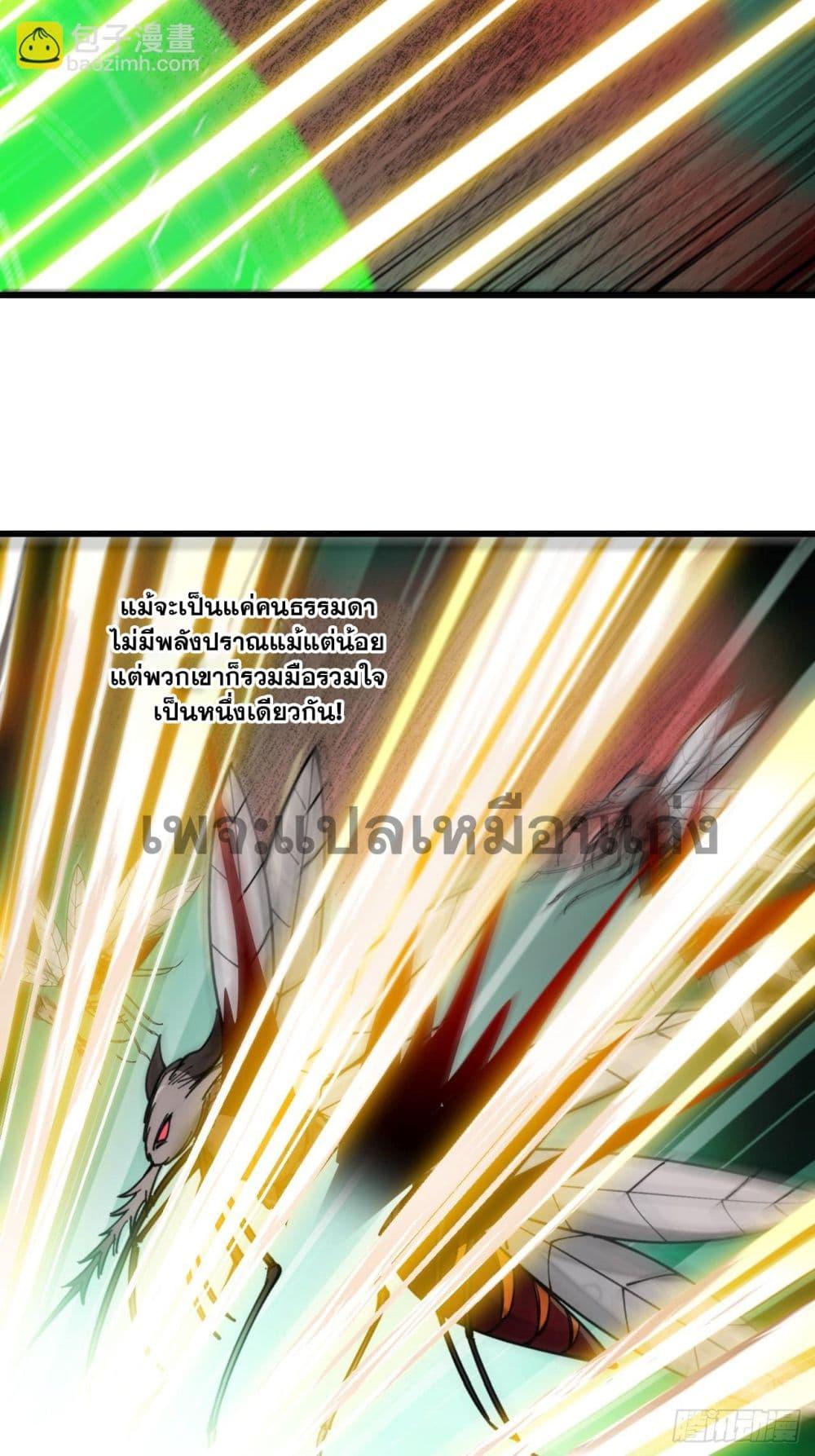 Manga-lc-com อ่านมังงะ อ่านการ์ตูน ออนไลน์ ฟรี I’m Really Not the Son of Luck ตอนที่ 1 2 3 4 5 6 7 8 9 10 11 12 13 14 ฟรี ไม่มีโฆษณา Manga-lc - อ่าน มังงะ อ่าน การ์ตูน ออนไลน์ อ่านมังงะ ฟรี
