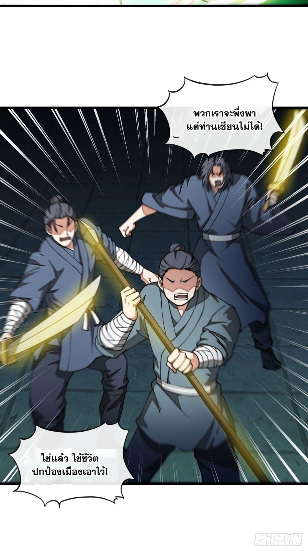 Manga-lc-com อ่านมังงะ อ่านการ์ตูน ออนไลน์ ฟรี I’m Really Not the Son of Luck ตอนที่ 1 2 3 4 5 6 7 8 9 10 11 12 13 14 ฟรี ไม่มีโฆษณา Manga-lc - อ่าน มังงะ อ่าน การ์ตูน ออนไลน์ อ่านมังงะ ฟรี