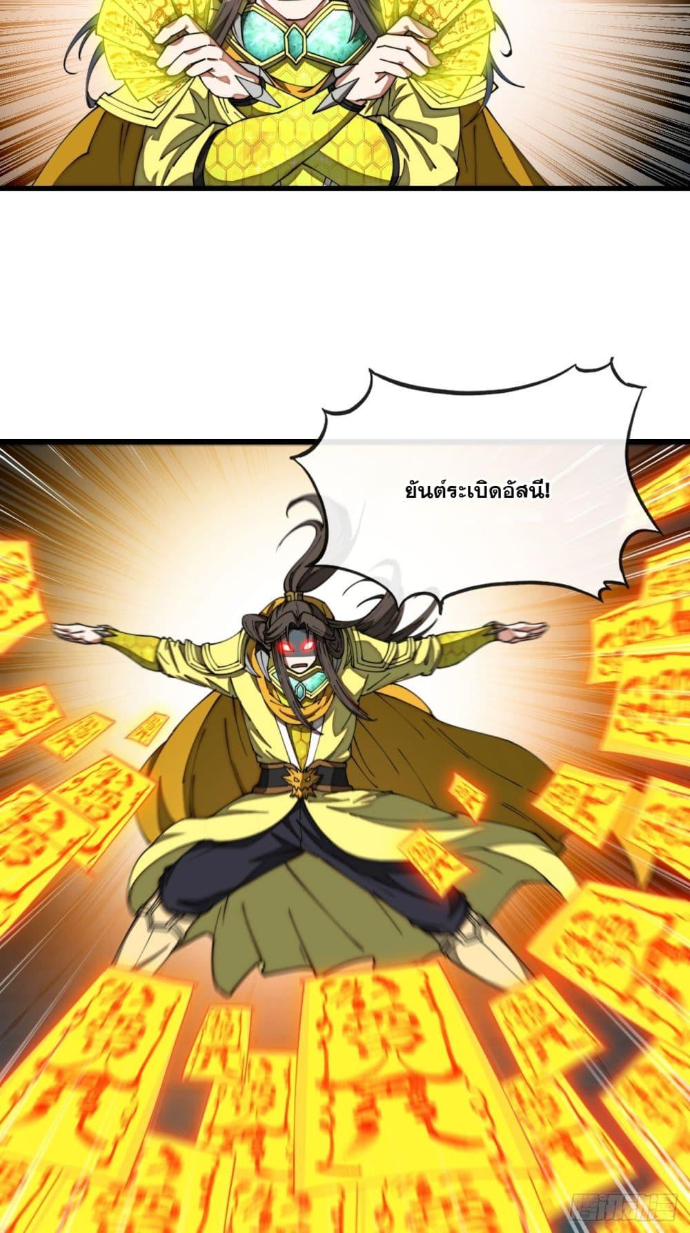 Manga-lc-com อ่านมังงะ อ่านการ์ตูน ออนไลน์ ฟรี I’m Really Not the Son of Luck ตอนที่ 1 2 3 4 5 6 7 8 9 10 11 12 13 14 ฟรี ไม่มีโฆษณา Manga-lc - อ่าน มังงะ อ่าน การ์ตูน ออนไลน์ อ่านมังงะ ฟรี