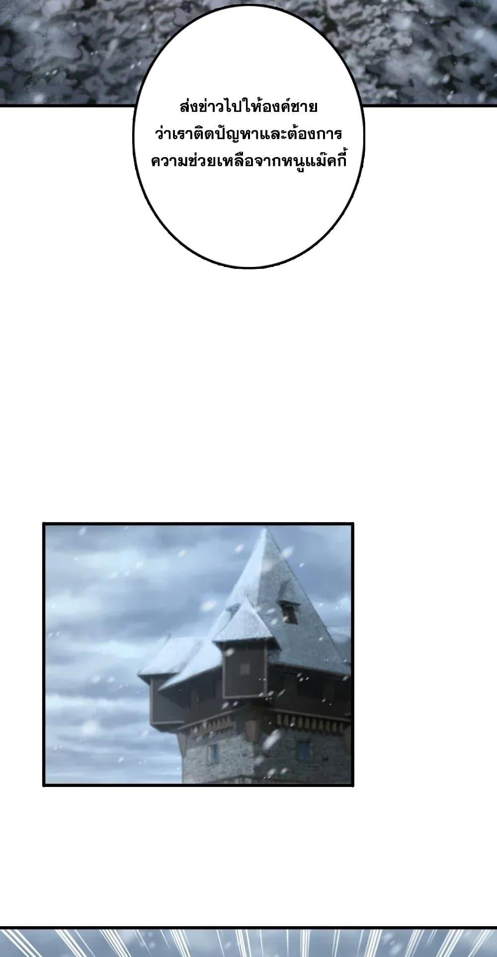 Manga-lc-com อ่านมังงะ อ่านการ์ตูน ออนไลน์ ฟรี Release That Witch ตอนที่ 1 2 3 4 5 6 7 8 9 10 11 12 13 14 ฟรี ไม่มีโฆษณา Manga-lc - อ่าน มังงะ อ่าน การ์ตูน ออนไลน์ อ่านมังงะ ฟรี