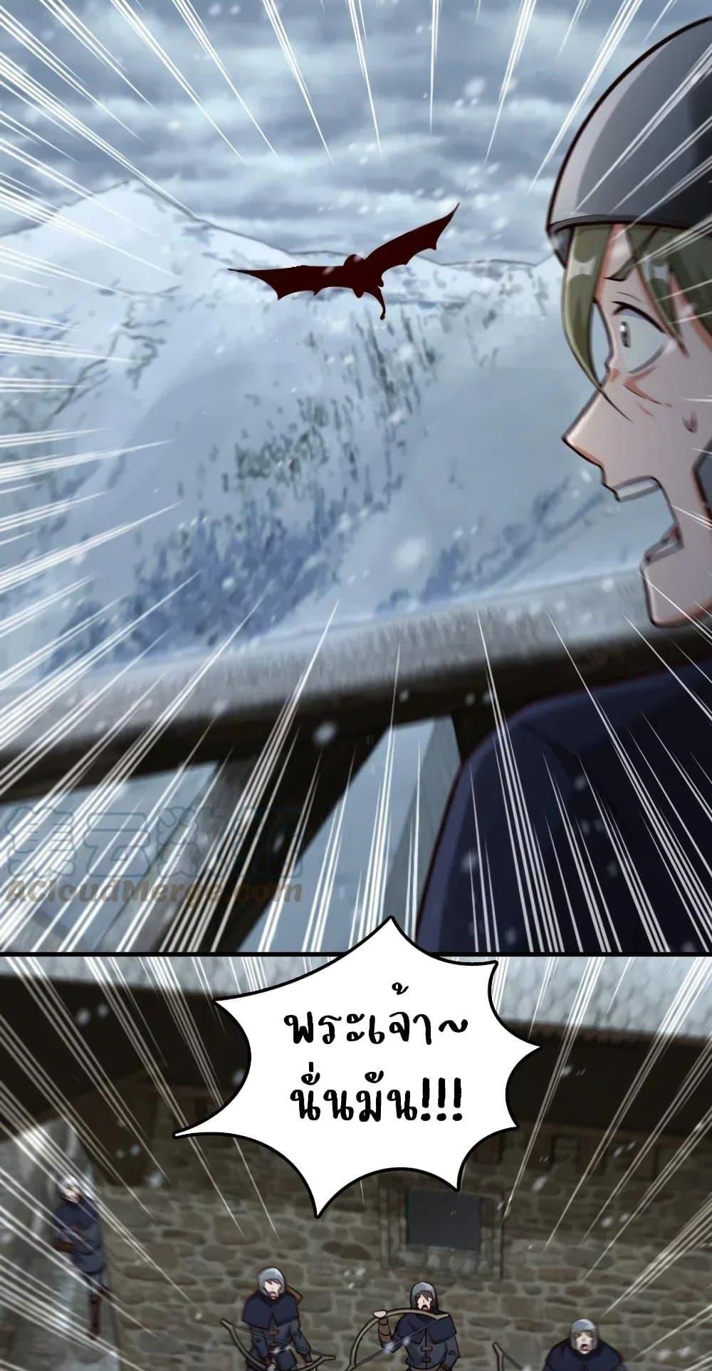 Manga-lc-com อ่านมังงะ อ่านการ์ตูน ออนไลน์ ฟรี Release That Witch ตอนที่ 1 2 3 4 5 6 7 8 9 10 11 12 13 14 ฟรี ไม่มีโฆษณา Manga-lc - อ่าน มังงะ อ่าน การ์ตูน ออนไลน์ อ่านมังงะ ฟรี