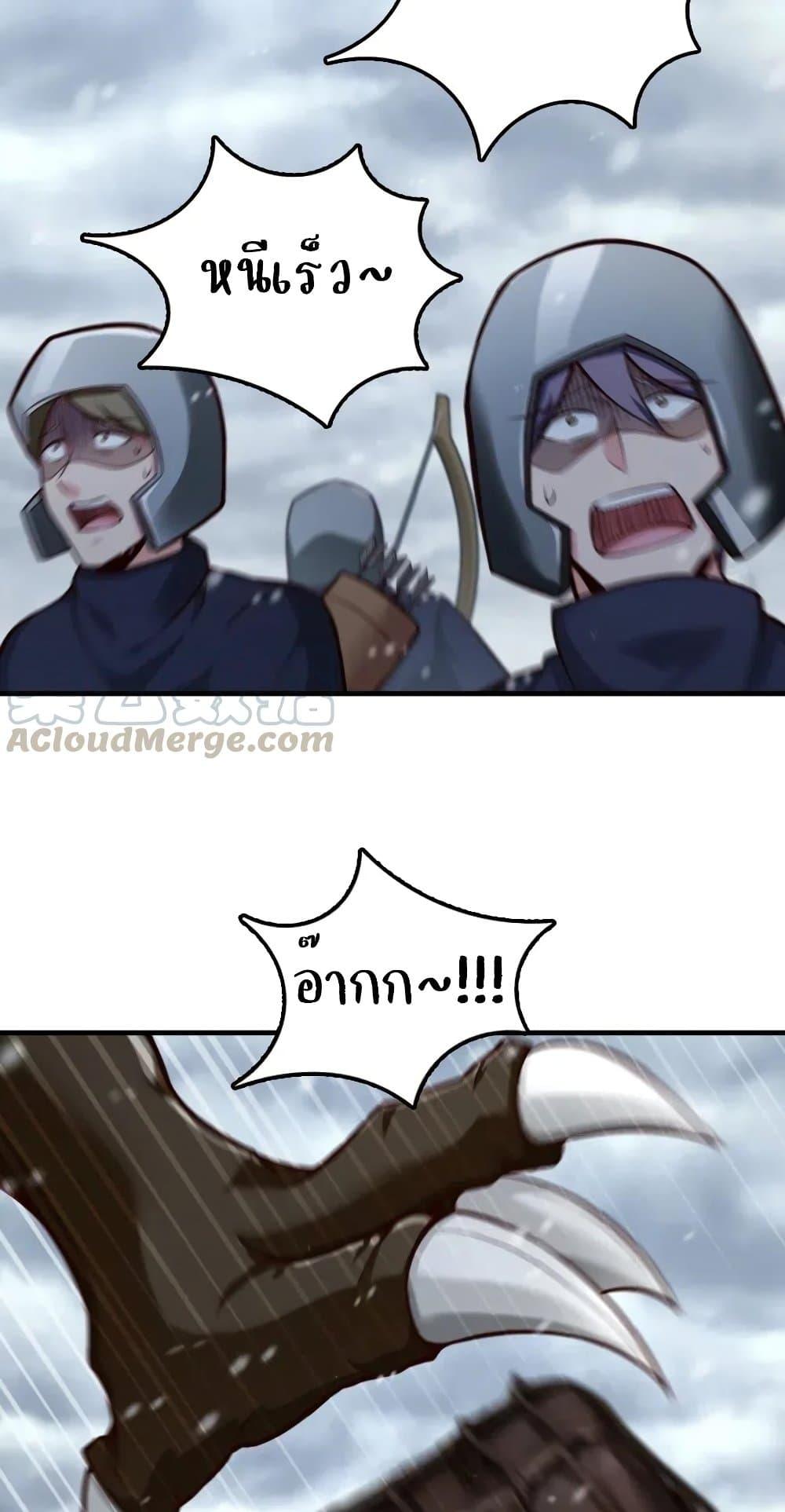 Manga-lc-com อ่านมังงะ อ่านการ์ตูน ออนไลน์ ฟรี Release That Witch ตอนที่ 1 2 3 4 5 6 7 8 9 10 11 12 13 14 ฟรี ไม่มีโฆษณา Manga-lc - อ่าน มังงะ อ่าน การ์ตูน ออนไลน์ อ่านมังงะ ฟรี