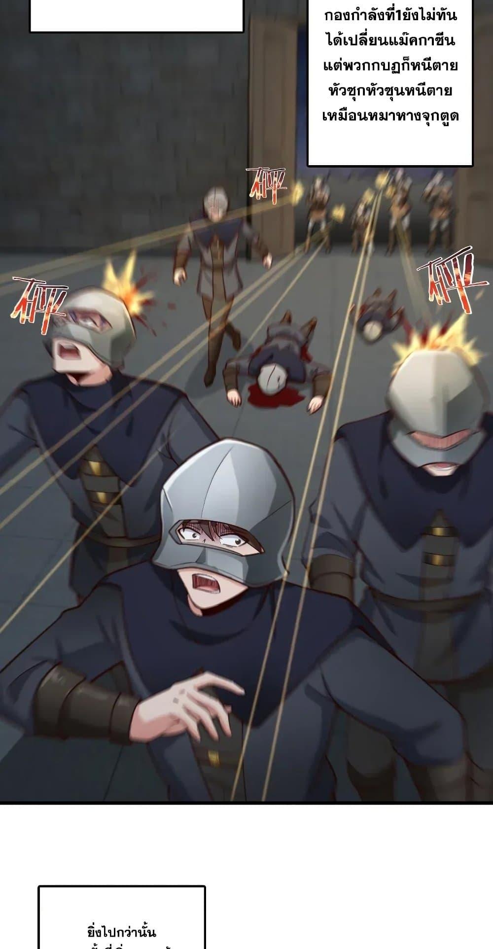 Manga-lc-com อ่านมังงะ อ่านการ์ตูน ออนไลน์ ฟรี Release That Witch ตอนที่ 1 2 3 4 5 6 7 8 9 10 11 12 13 14 ฟรี ไม่มีโฆษณา Manga-lc - อ่าน มังงะ อ่าน การ์ตูน ออนไลน์ อ่านมังงะ ฟรี