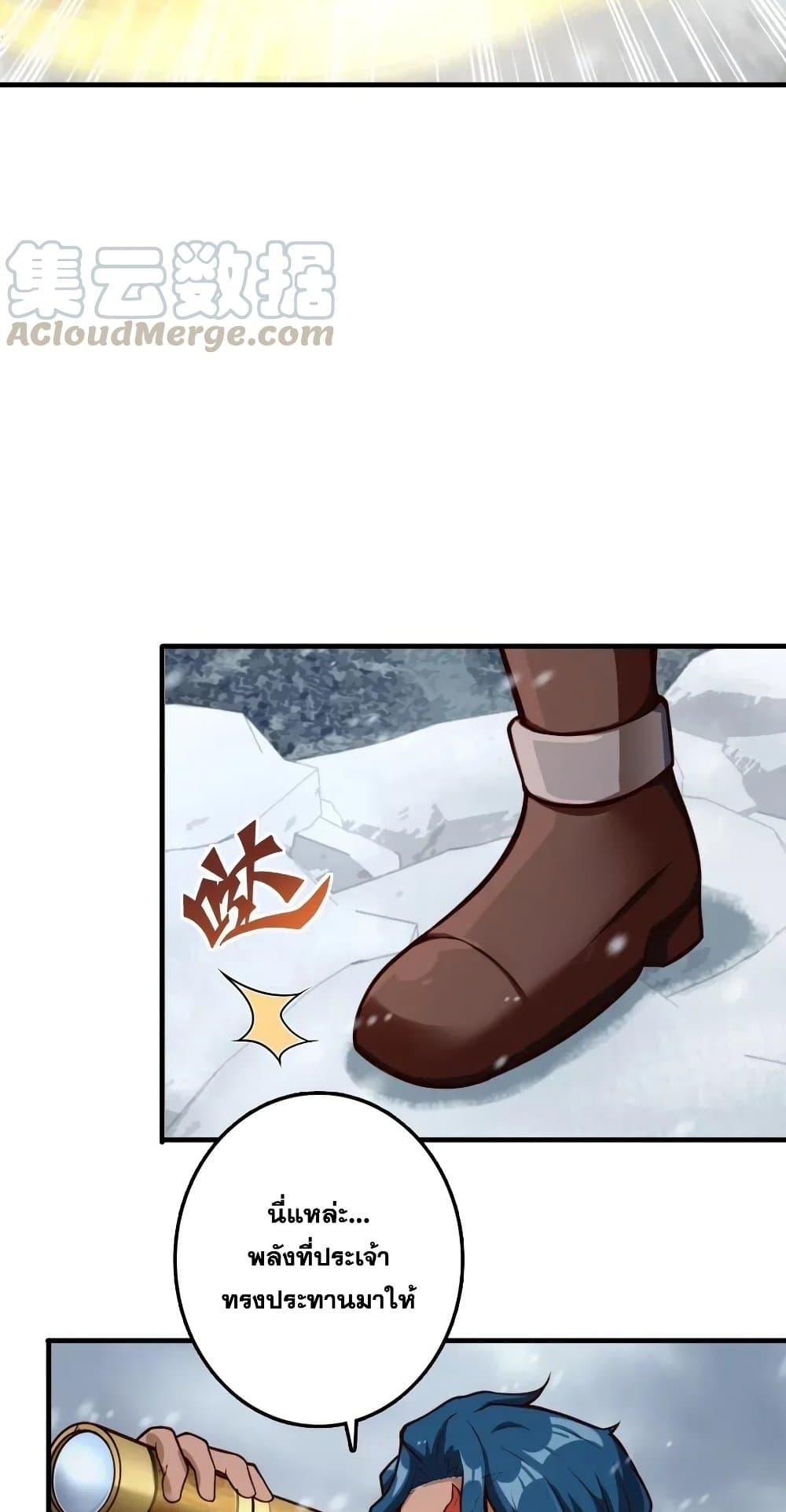 Manga-lc-com อ่านมังงะ อ่านการ์ตูน ออนไลน์ ฟรี Release That Witch ตอนที่ 1 2 3 4 5 6 7 8 9 10 11 12 13 14 ฟรี ไม่มีโฆษณา Manga-lc - อ่าน มังงะ อ่าน การ์ตูน ออนไลน์ อ่านมังงะ ฟรี