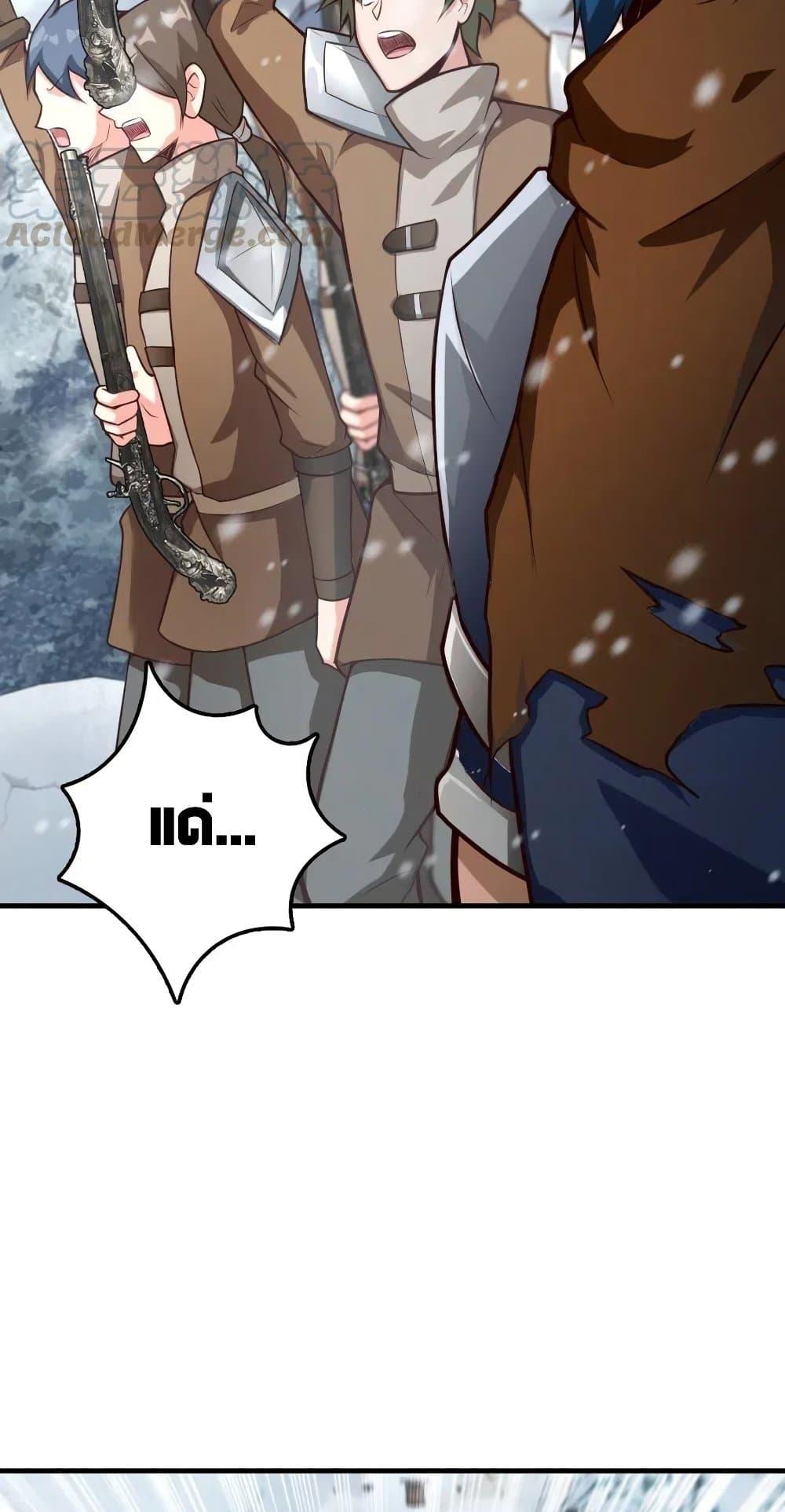 Manga-lc-com อ่านมังงะ อ่านการ์ตูน ออนไลน์ ฟรี Release That Witch ตอนที่ 1 2 3 4 5 6 7 8 9 10 11 12 13 14 ฟรี ไม่มีโฆษณา Manga-lc - อ่าน มังงะ อ่าน การ์ตูน ออนไลน์ อ่านมังงะ ฟรี