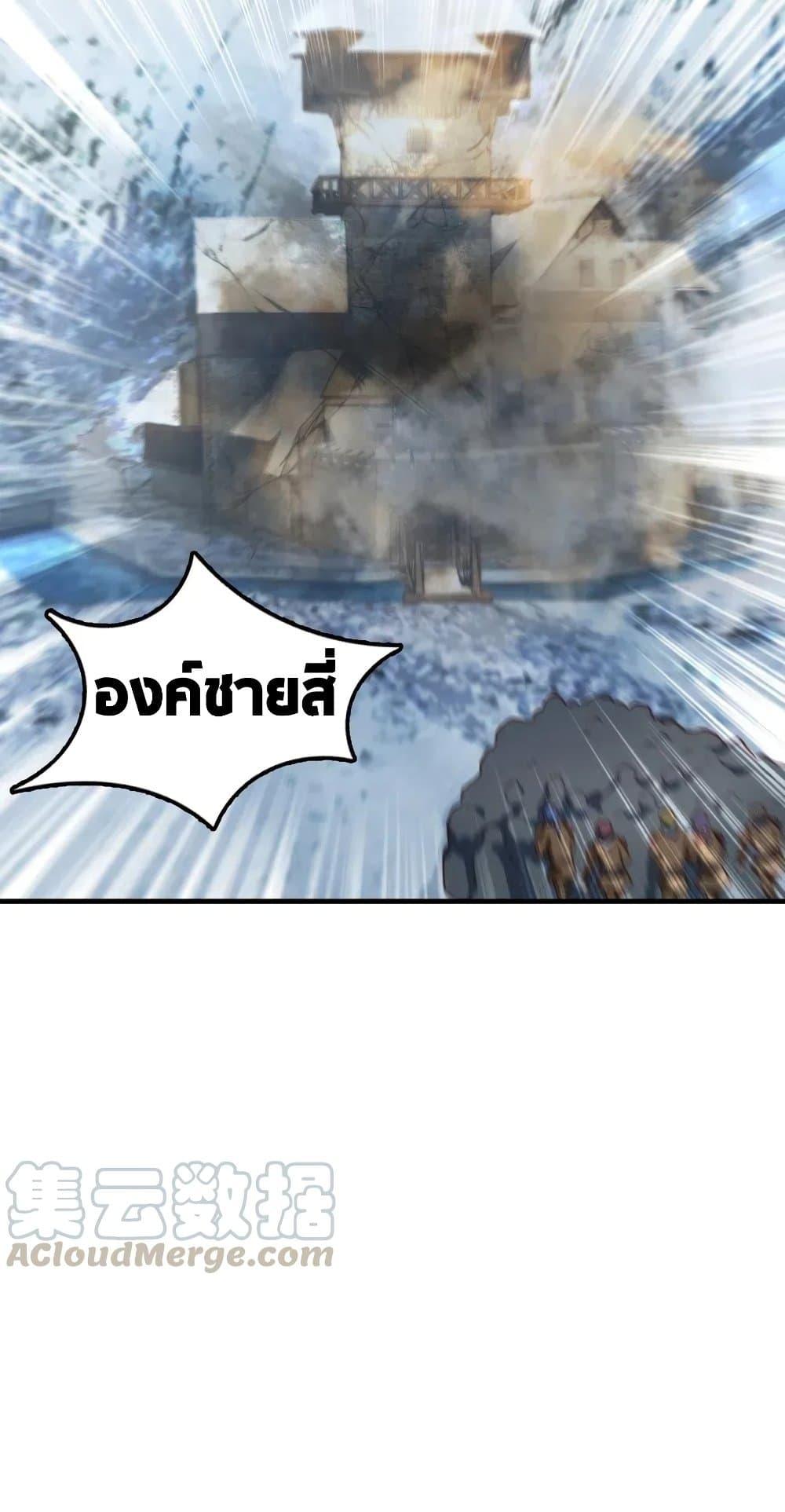 Manga-lc-com อ่านมังงะ อ่านการ์ตูน ออนไลน์ ฟรี Release That Witch ตอนที่ 1 2 3 4 5 6 7 8 9 10 11 12 13 14 ฟรี ไม่มีโฆษณา Manga-lc - อ่าน มังงะ อ่าน การ์ตูน ออนไลน์ อ่านมังงะ ฟรี