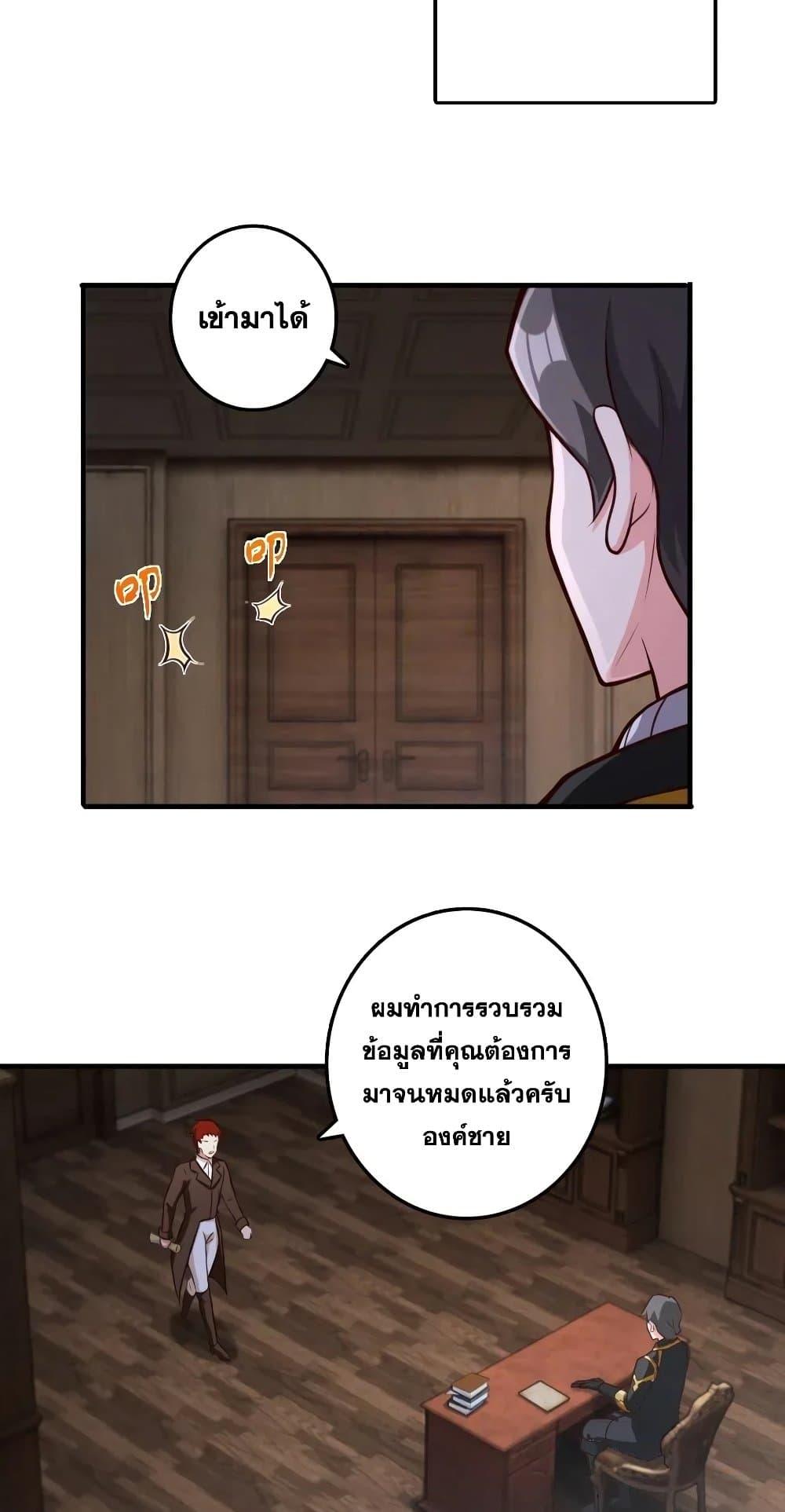 Manga-lc-com อ่านมังงะ อ่านการ์ตูน ออนไลน์ ฟรี Release That Witch ตอนที่ 1 2 3 4 5 6 7 8 9 10 11 12 13 14 ฟรี ไม่มีโฆษณา Manga-lc - อ่าน มังงะ อ่าน การ์ตูน ออนไลน์ อ่านมังงะ ฟรี