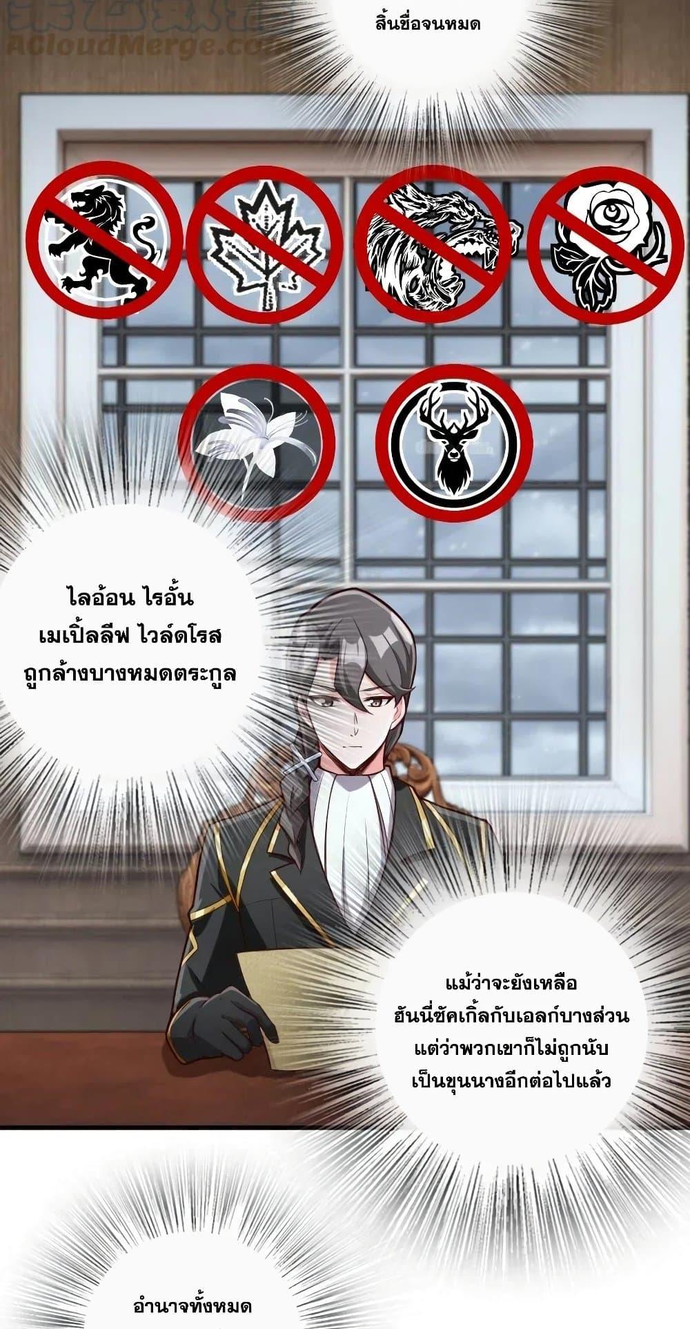 Manga-lc-com อ่านมังงะ อ่านการ์ตูน ออนไลน์ ฟรี Release That Witch ตอนที่ 1 2 3 4 5 6 7 8 9 10 11 12 13 14 ฟรี ไม่มีโฆษณา Manga-lc - อ่าน มังงะ อ่าน การ์ตูน ออนไลน์ อ่านมังงะ ฟรี