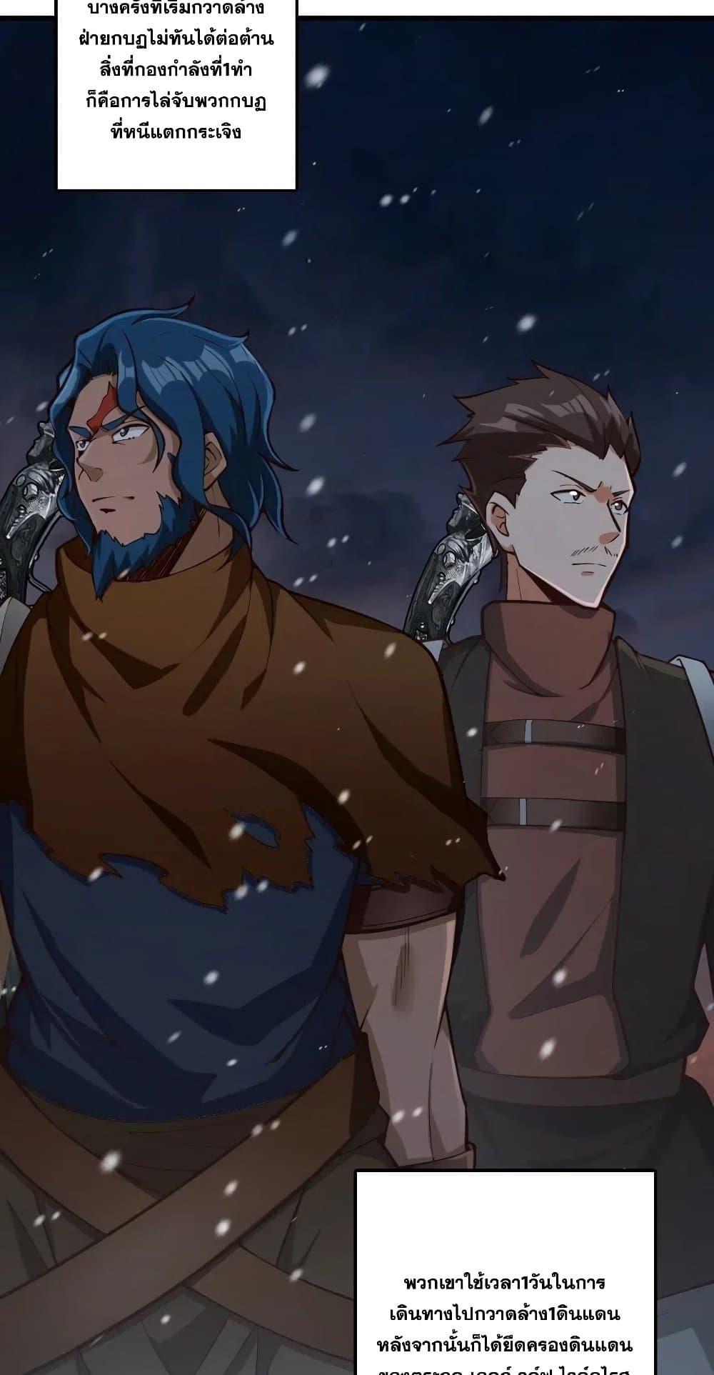 Manga-lc-com อ่านมังงะ อ่านการ์ตูน ออนไลน์ ฟรี Release That Witch ตอนที่ 1 2 3 4 5 6 7 8 9 10 11 12 13 14 ฟรี ไม่มีโฆษณา Manga-lc - อ่าน มังงะ อ่าน การ์ตูน ออนไลน์ อ่านมังงะ ฟรี