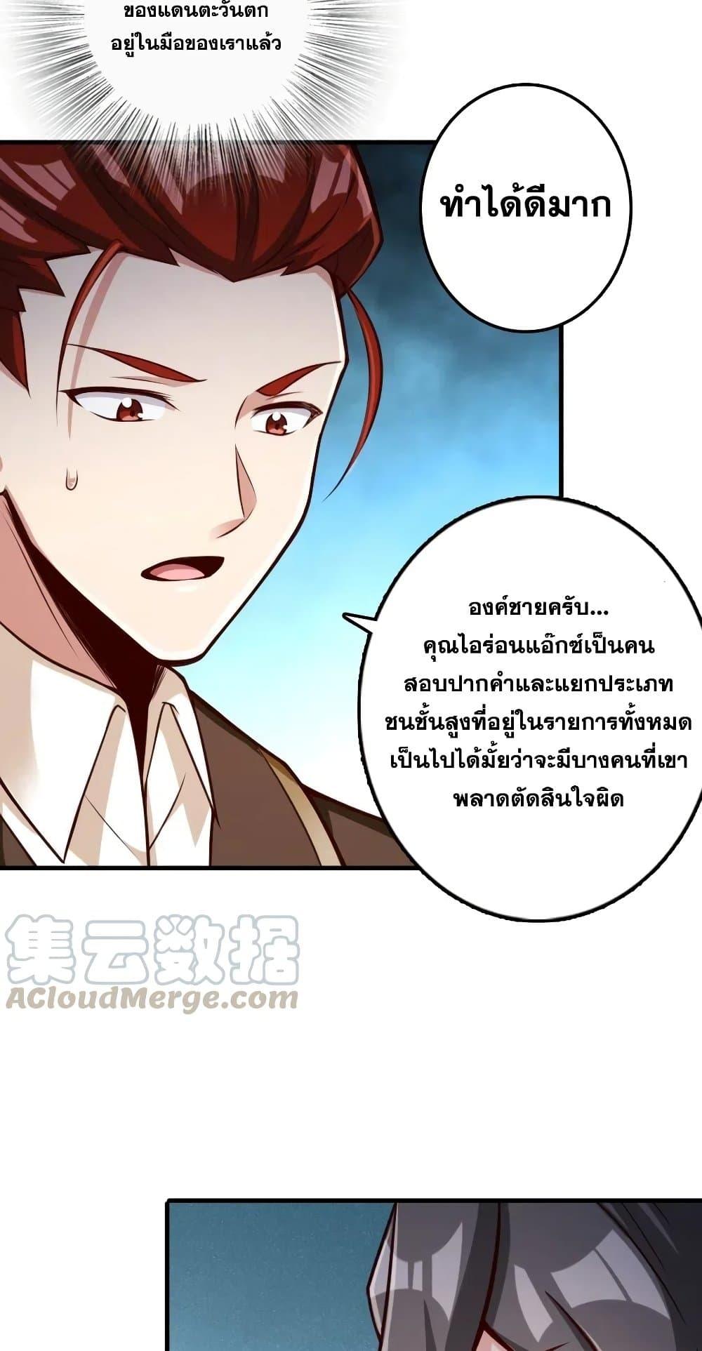 Manga-lc-com อ่านมังงะ อ่านการ์ตูน ออนไลน์ ฟรี Release That Witch ตอนที่ 1 2 3 4 5 6 7 8 9 10 11 12 13 14 ฟรี ไม่มีโฆษณา Manga-lc - อ่าน มังงะ อ่าน การ์ตูน ออนไลน์ อ่านมังงะ ฟรี