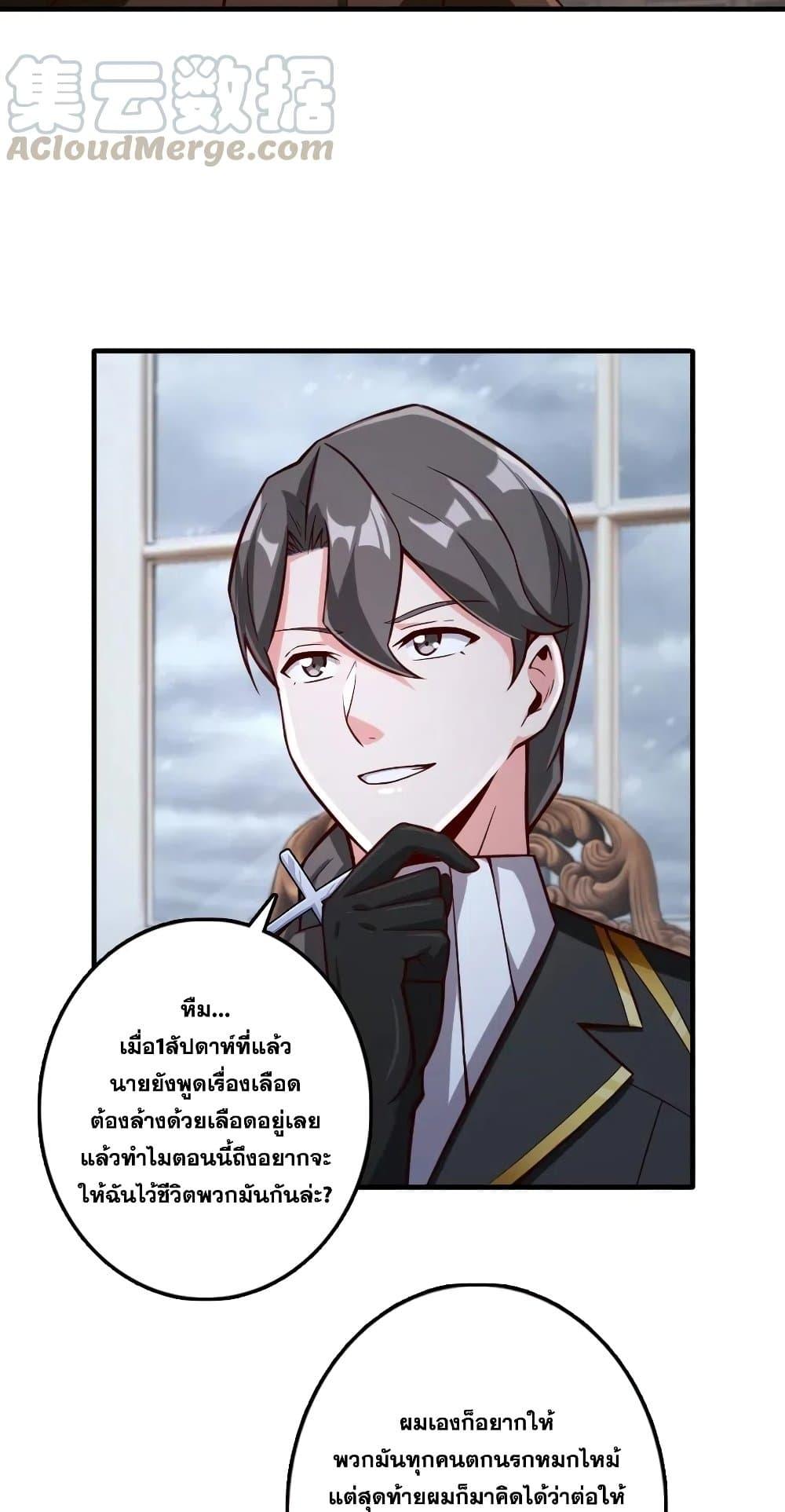 Manga-lc-com อ่านมังงะ อ่านการ์ตูน ออนไลน์ ฟรี Release That Witch ตอนที่ 1 2 3 4 5 6 7 8 9 10 11 12 13 14 ฟรี ไม่มีโฆษณา Manga-lc - อ่าน มังงะ อ่าน การ์ตูน ออนไลน์ อ่านมังงะ ฟรี