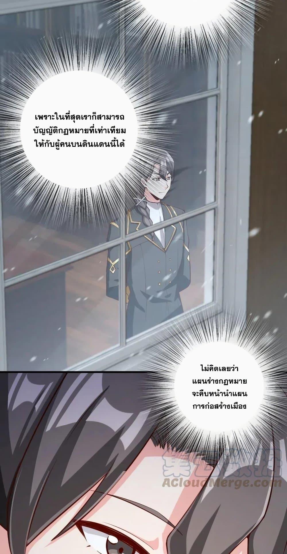 Manga-lc-com อ่านมังงะ อ่านการ์ตูน ออนไลน์ ฟรี Release That Witch ตอนที่ 1 2 3 4 5 6 7 8 9 10 11 12 13 14 ฟรี ไม่มีโฆษณา Manga-lc - อ่าน มังงะ อ่าน การ์ตูน ออนไลน์ อ่านมังงะ ฟรี