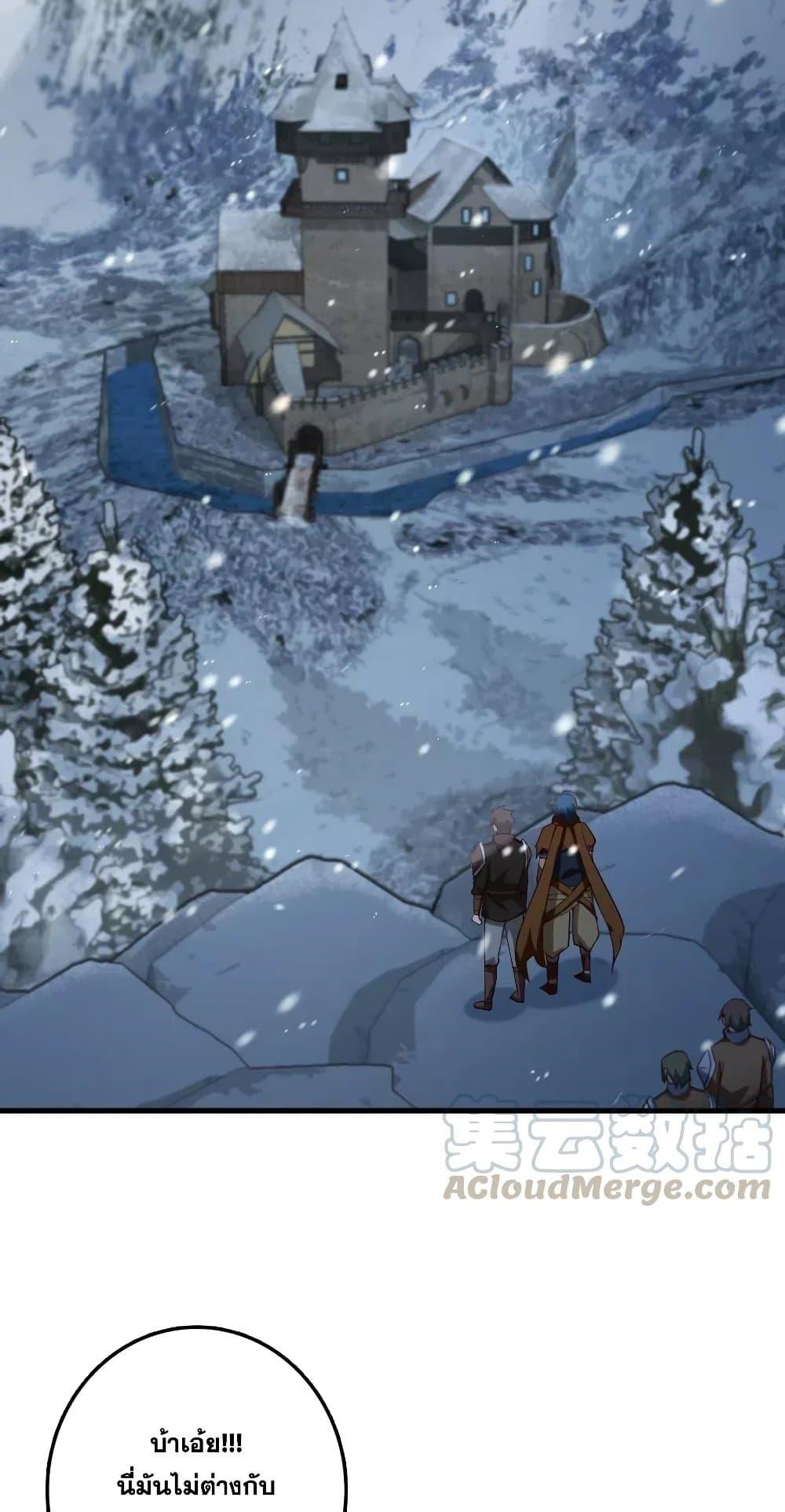 Manga-lc-com อ่านมังงะ อ่านการ์ตูน ออนไลน์ ฟรี Release That Witch ตอนที่ 1 2 3 4 5 6 7 8 9 10 11 12 13 14 ฟรี ไม่มีโฆษณา Manga-lc - อ่าน มังงะ อ่าน การ์ตูน ออนไลน์ อ่านมังงะ ฟรี