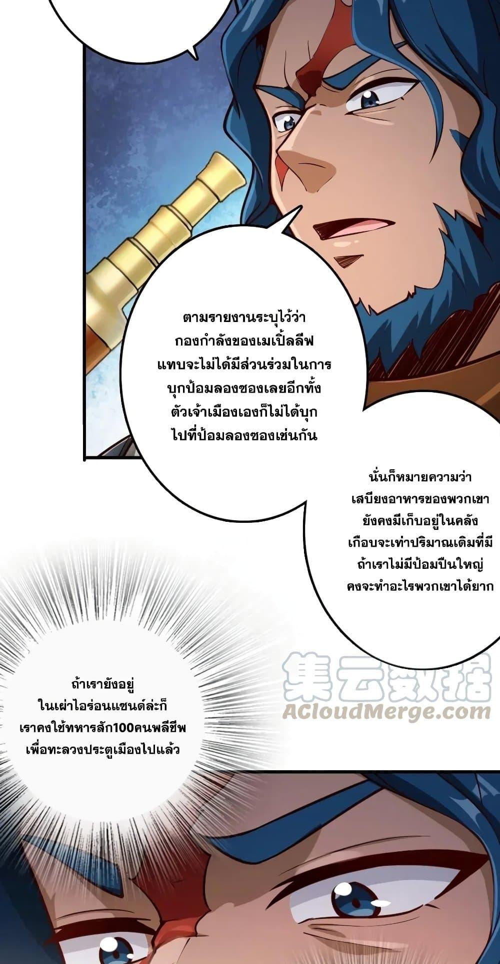 Manga-lc-com อ่านมังงะ อ่านการ์ตูน ออนไลน์ ฟรี Release That Witch ตอนที่ 1 2 3 4 5 6 7 8 9 10 11 12 13 14 ฟรี ไม่มีโฆษณา Manga-lc - อ่าน มังงะ อ่าน การ์ตูน ออนไลน์ อ่านมังงะ ฟรี