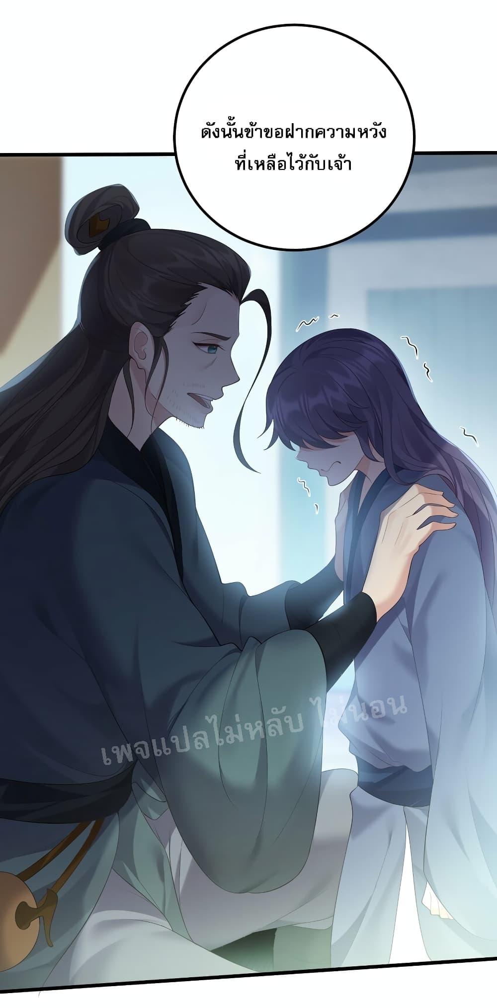 Manga-lc-com อ่านมังงะ อ่านการ์ตูน ออนไลน์ ฟรี Rebirth is the Number One Greatest Villain ตอนที่ 1 2 3 4 5 6 7 8 9 10 11 12 13 14 ฟรี ไม่มีโฆษณา Manga-lc - อ่าน มังงะ อ่าน การ์ตูน ออนไลน์ อ่านมังงะ ฟรี