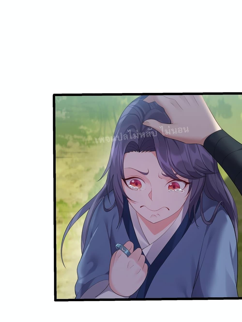 Manga-lc-com อ่านมังงะ อ่านการ์ตูน ออนไลน์ ฟรี Rebirth is the Number One Greatest Villain ตอนที่ 1 2 3 4 5 6 7 8 9 10 11 12 13 14 ฟรี ไม่มีโฆษณา Manga-lc - อ่าน มังงะ อ่าน การ์ตูน ออนไลน์ อ่านมังงะ ฟรี