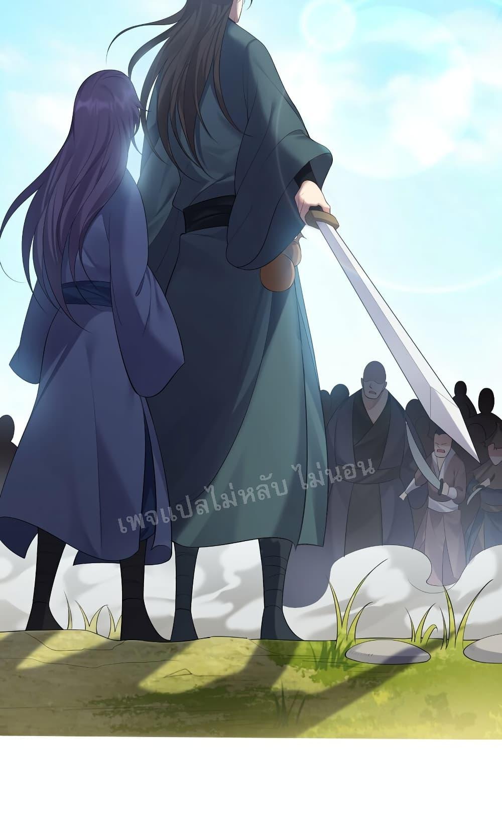 Manga-lc-com อ่านมังงะ อ่านการ์ตูน ออนไลน์ ฟรี Rebirth is the Number One Greatest Villain ตอนที่ 1 2 3 4 5 6 7 8 9 10 11 12 13 14 ฟรี ไม่มีโฆษณา Manga-lc - อ่าน มังงะ อ่าน การ์ตูน ออนไลน์ อ่านมังงะ ฟรี