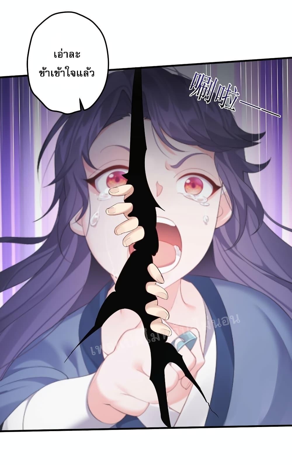 Manga-lc-com อ่านมังงะ อ่านการ์ตูน ออนไลน์ ฟรี Rebirth is the Number One Greatest Villain ตอนที่ 1 2 3 4 5 6 7 8 9 10 11 12 13 14 ฟรี ไม่มีโฆษณา Manga-lc - อ่าน มังงะ อ่าน การ์ตูน ออนไลน์ อ่านมังงะ ฟรี