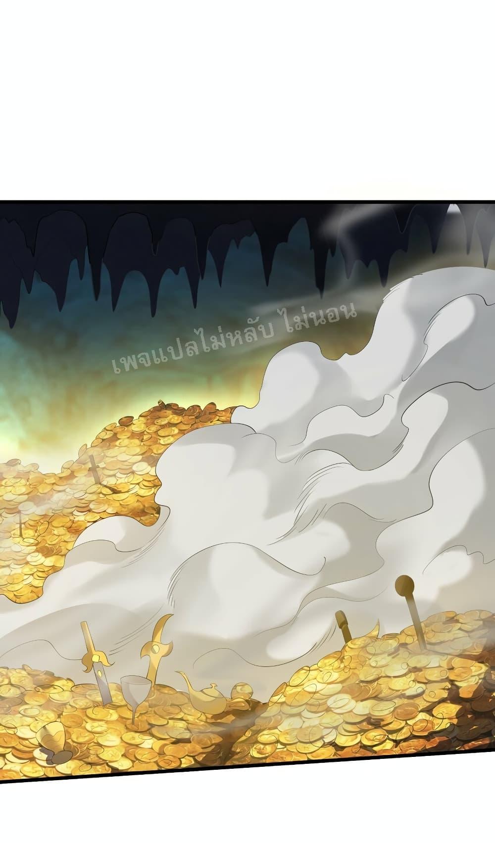 Manga-lc-com อ่านมังงะ อ่านการ์ตูน ออนไลน์ ฟรี Rebirth is the Number One Greatest Villain ตอนที่ 1 2 3 4 5 6 7 8 9 10 11 12 13 14 ฟรี ไม่มีโฆษณา Manga-lc - อ่าน มังงะ อ่าน การ์ตูน ออนไลน์ อ่านมังงะ ฟรี