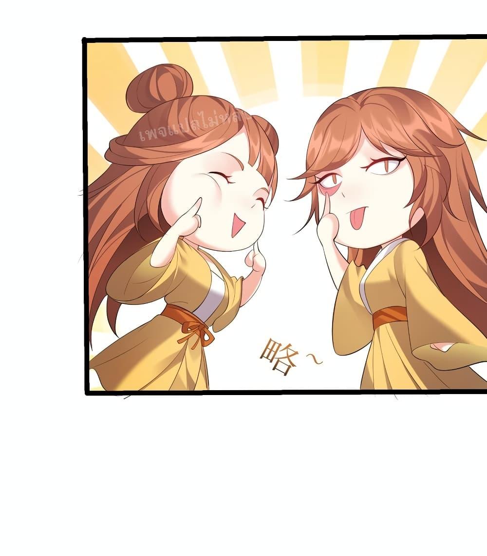 Manga-lc-com อ่านมังงะ อ่านการ์ตูน ออนไลน์ ฟรี Rebirth is the Number One Greatest Villain ตอนที่ 1 2 3 4 5 6 7 8 9 10 11 12 13 14 ฟรี ไม่มีโฆษณา Manga-lc - อ่าน มังงะ อ่าน การ์ตูน ออนไลน์ อ่านมังงะ ฟรี