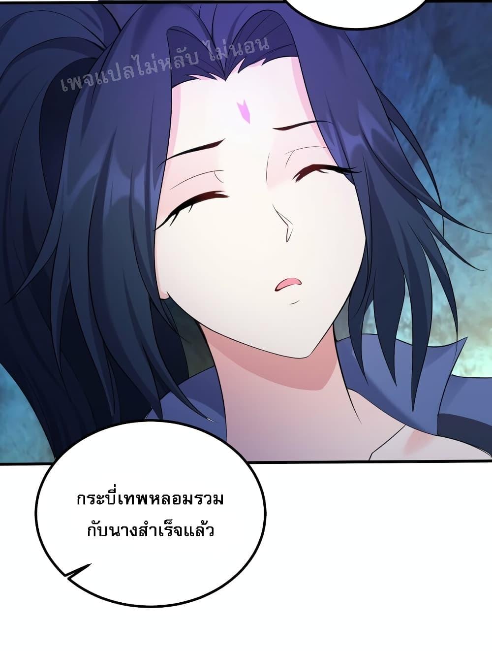 Manga-lc-com อ่านมังงะ อ่านการ์ตูน ออนไลน์ ฟรี Rebirth is the Number One Greatest Villain ตอนที่ 1 2 3 4 5 6 7 8 9 10 11 12 13 14 ฟรี ไม่มีโฆษณา Manga-lc - อ่าน มังงะ อ่าน การ์ตูน ออนไลน์ อ่านมังงะ ฟรี