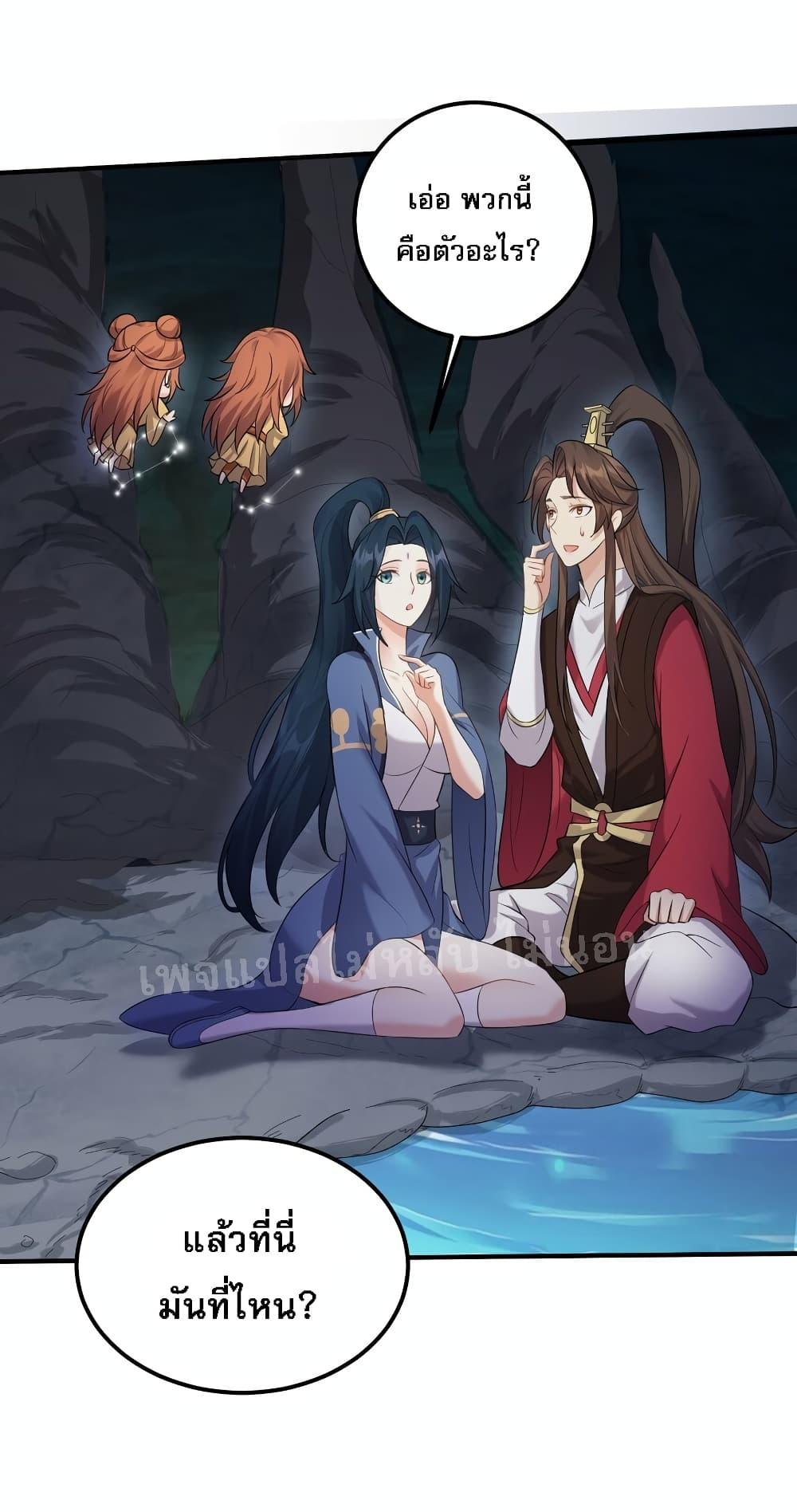 Manga-lc-com อ่านมังงะ อ่านการ์ตูน ออนไลน์ ฟรี Rebirth is the Number One Greatest Villain ตอนที่ 1 2 3 4 5 6 7 8 9 10 11 12 13 14 ฟรี ไม่มีโฆษณา Manga-lc - อ่าน มังงะ อ่าน การ์ตูน ออนไลน์ อ่านมังงะ ฟรี