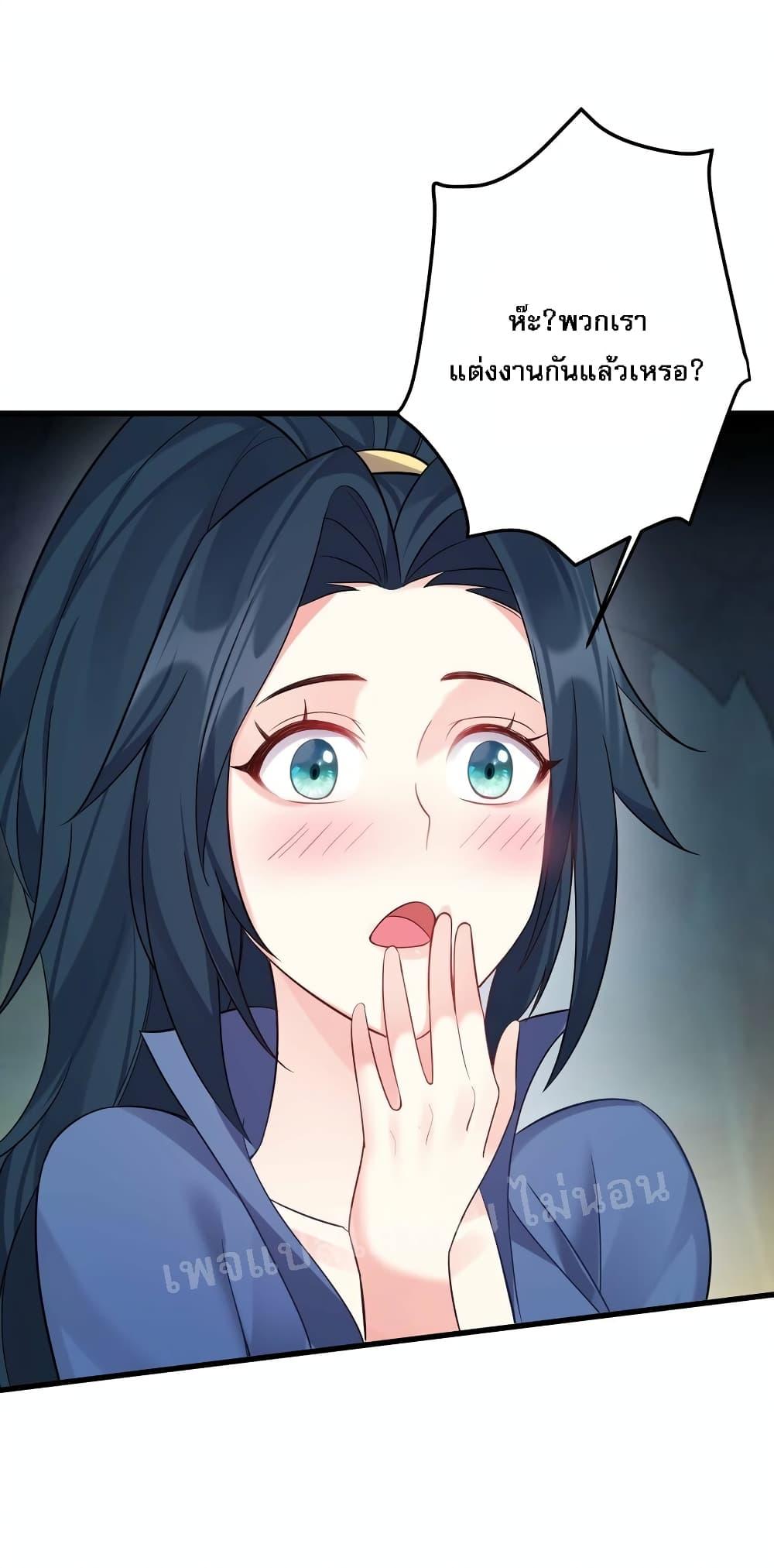 Manga-lc-com อ่านมังงะ อ่านการ์ตูน ออนไลน์ ฟรี Rebirth is the Number One Greatest Villain ตอนที่ 1 2 3 4 5 6 7 8 9 10 11 12 13 14 ฟรี ไม่มีโฆษณา Manga-lc - อ่าน มังงะ อ่าน การ์ตูน ออนไลน์ อ่านมังงะ ฟรี