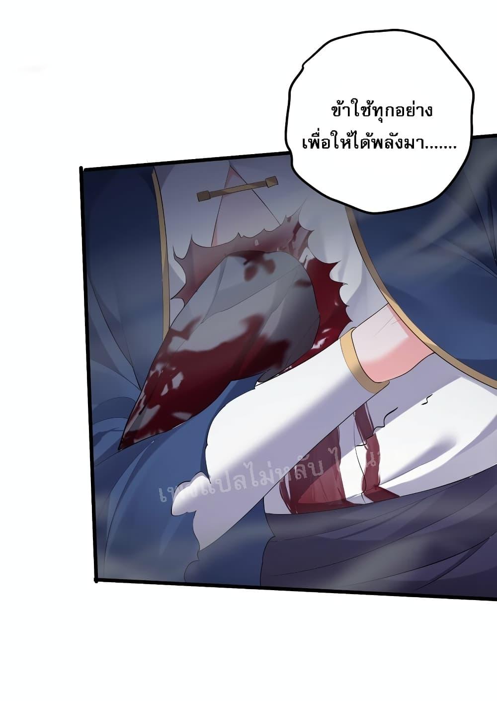 Manga-lc-com อ่านมังงะ อ่านการ์ตูน ออนไลน์ ฟรี Rebirth is the Number One Greatest Villain ตอนที่ 1 2 3 4 5 6 7 8 9 10 11 12 13 14 ฟรี ไม่มีโฆษณา Manga-lc - อ่าน มังงะ อ่าน การ์ตูน ออนไลน์ อ่านมังงะ ฟรี