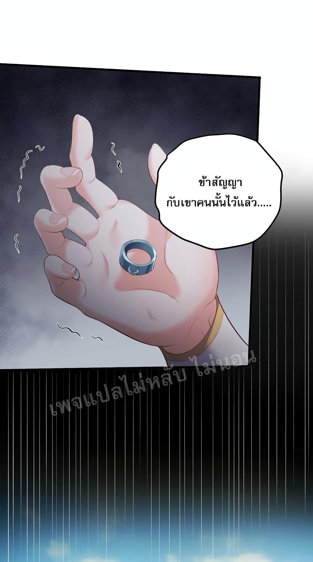 Manga-lc-com อ่านมังงะ อ่านการ์ตูน ออนไลน์ ฟรี Rebirth is the Number One Greatest Villain ตอนที่ 1 2 3 4 5 6 7 8 9 10 11 12 13 14 ฟรี ไม่มีโฆษณา Manga-lc - อ่าน มังงะ อ่าน การ์ตูน ออนไลน์ อ่านมังงะ ฟรี