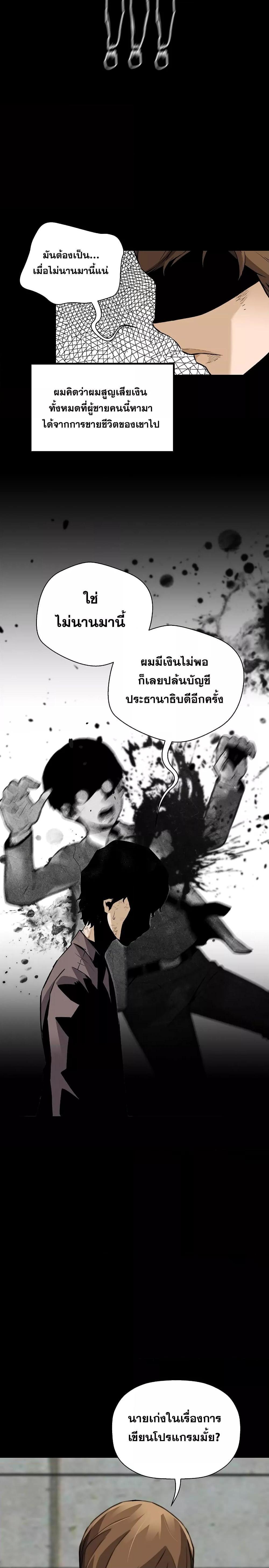 Manga-lc-com อ่านมังงะ อ่านการ์ตูน ออนไลน์ ฟรี Return of the Legend ตอนที่ 1 2 3 4 5 6 7 8 9 10 11 12 13 14 ฟรี ไม่มีโฆษณา Manga-lc - อ่าน มังงะ อ่าน การ์ตูน ออนไลน์ อ่านมังงะ ฟรี