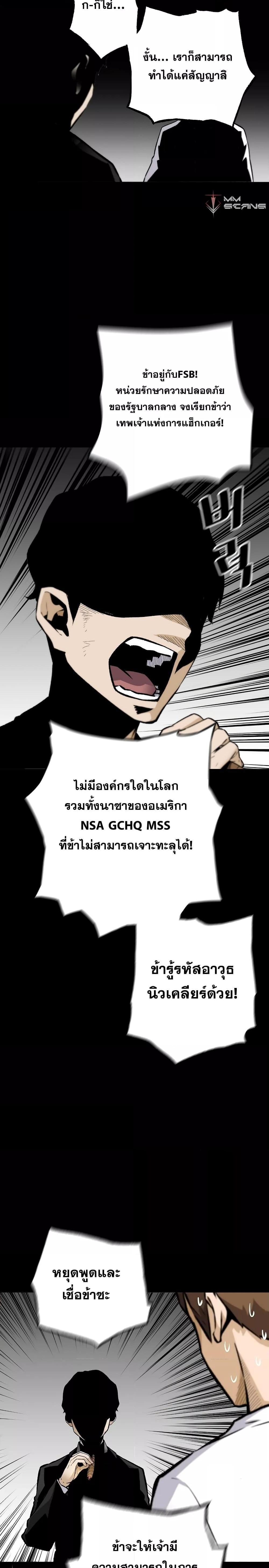 Manga-lc-com อ่านมังงะ อ่านการ์ตูน ออนไลน์ ฟรี Return of the Legend ตอนที่ 1 2 3 4 5 6 7 8 9 10 11 12 13 14 ฟรี ไม่มีโฆษณา Manga-lc - อ่าน มังงะ อ่าน การ์ตูน ออนไลน์ อ่านมังงะ ฟรี