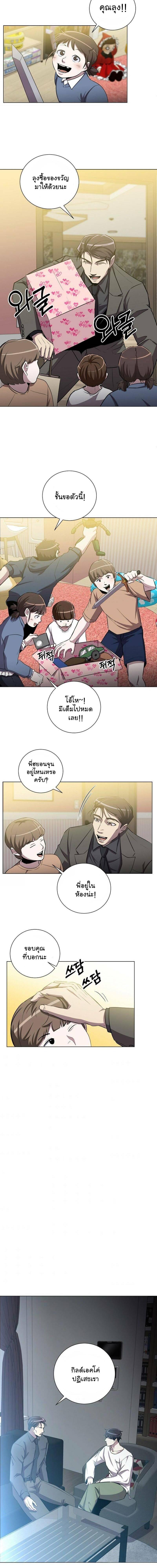 Manga-lc-com อ่านมังงะ อ่านการ์ตูน ออนไลน์ ฟรี 990k Ex-Life Hunter ตอนที่ 1 2 3 4 5 6 7 8 9 10 11 12 13 14 ฟรี ไม่มีโฆษณา Manga-lc - อ่าน มังงะ อ่าน การ์ตูน ออนไลน์ อ่านมังงะ ฟรี