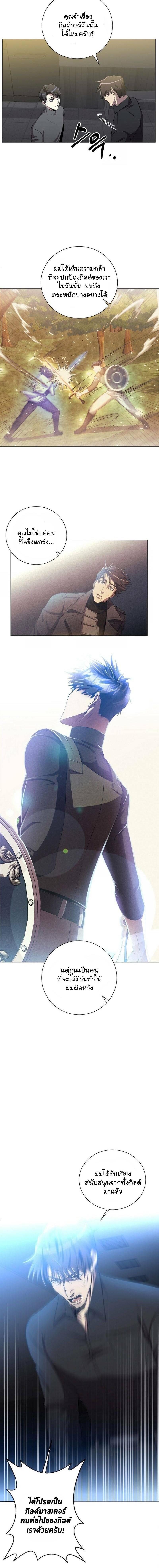 Manga-lc-com อ่านมังงะ อ่านการ์ตูน ออนไลน์ ฟรี 990k Ex-Life Hunter ตอนที่ 1 2 3 4 5 6 7 8 9 10 11 12 13 14 ฟรี ไม่มีโฆษณา Manga-lc - อ่าน มังงะ อ่าน การ์ตูน ออนไลน์ อ่านมังงะ ฟรี