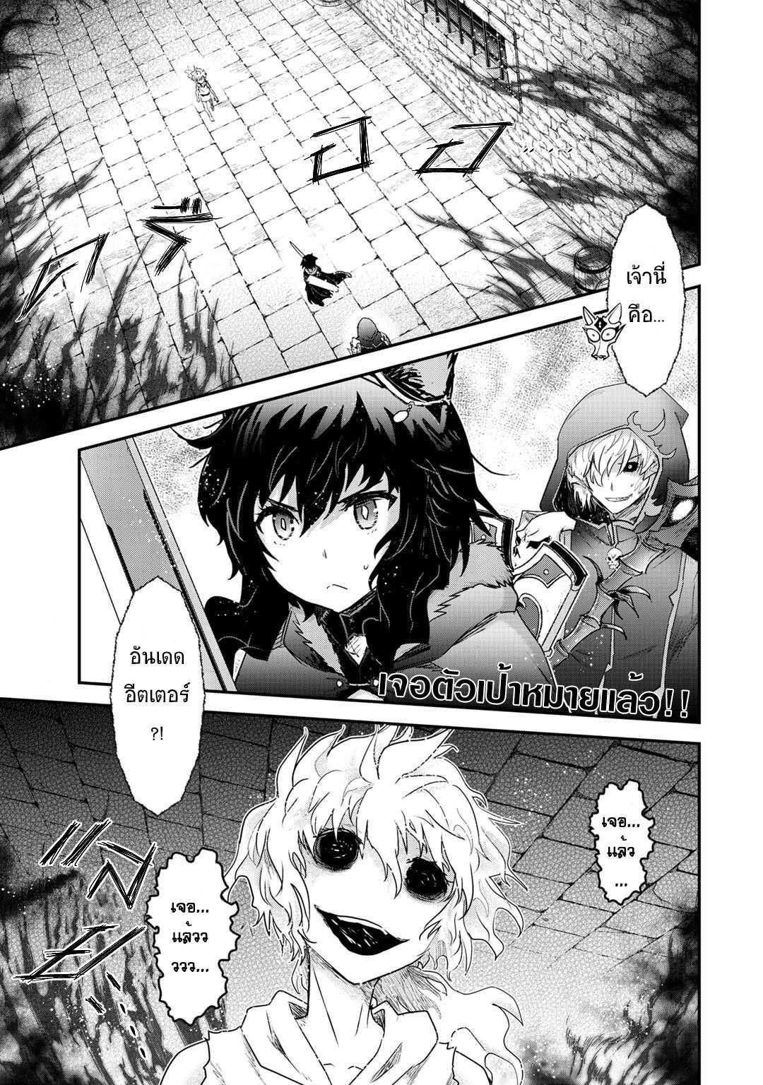 Manga-lc-com อ่านมังงะ อ่านการ์ตูน ออนไลน์ ฟรี Tensei Shitara Ken deshita ตอนที่ 1 2 3 4 5 6 7 8 9 10 11 12 13 14 ฟรี ไม่มีโฆษณา Manga-lc - อ่าน มังงะ อ่าน การ์ตูน ออนไลน์ อ่านมังงะ ฟรี