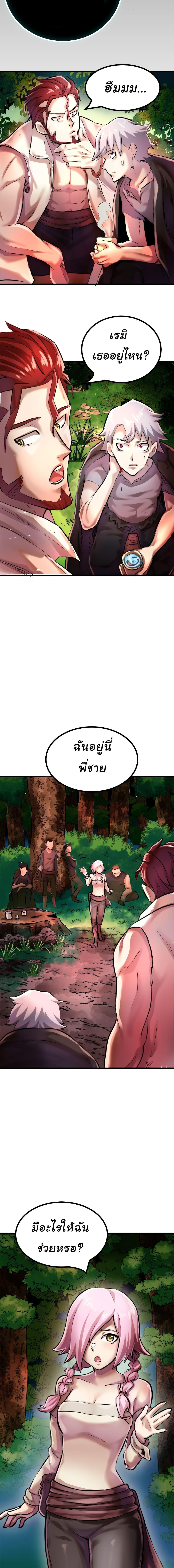 Manga-lc-com อ่านมังงะ อ่านการ์ตูน ออนไลน์ ฟรี DevilUp ตอนที่ 1 2 3 4 5 6 7 8 9 10 11 12 13 14 ฟรี ไม่มีโฆษณา Manga-lc - อ่าน มังงะ อ่าน การ์ตูน ออนไลน์ อ่านมังงะ ฟรี