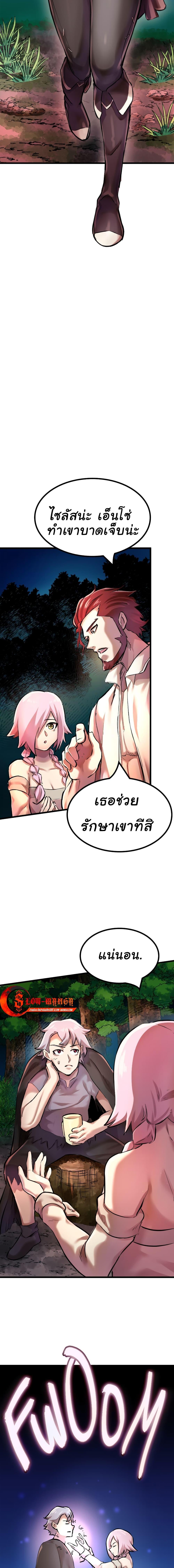 Manga-lc-com อ่านมังงะ อ่านการ์ตูน ออนไลน์ ฟรี DevilUp ตอนที่ 1 2 3 4 5 6 7 8 9 10 11 12 13 14 ฟรี ไม่มีโฆษณา Manga-lc - อ่าน มังงะ อ่าน การ์ตูน ออนไลน์ อ่านมังงะ ฟรี