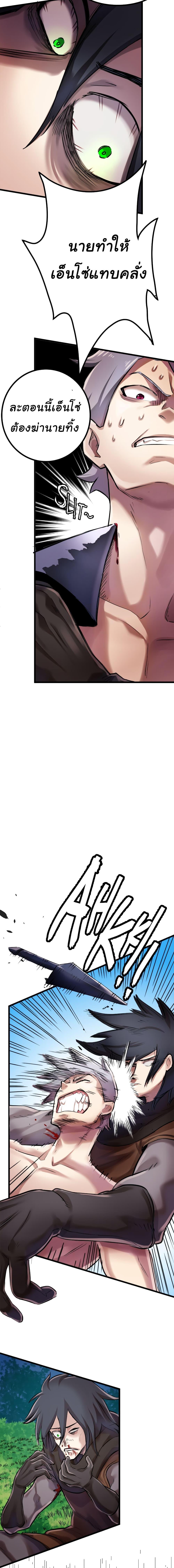 Manga-lc-com อ่านมังงะ อ่านการ์ตูน ออนไลน์ ฟรี DevilUp ตอนที่ 1 2 3 4 5 6 7 8 9 10 11 12 13 14 ฟรี ไม่มีโฆษณา Manga-lc - อ่าน มังงะ อ่าน การ์ตูน ออนไลน์ อ่านมังงะ ฟรี