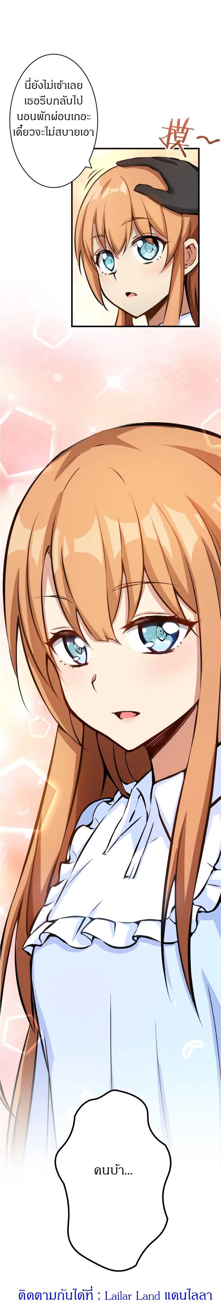 Manga-lc-com อ่านมังงะ อ่านการ์ตูน ออนไลน์ ฟรี Release That Witch ตอนที่ 1 2 3 4 5 6 7 8 9 10 11 12 13 14 ฟรี ไม่มีโฆษณา Manga-lc - อ่าน มังงะ อ่าน การ์ตูน ออนไลน์ อ่านมังงะ ฟรี