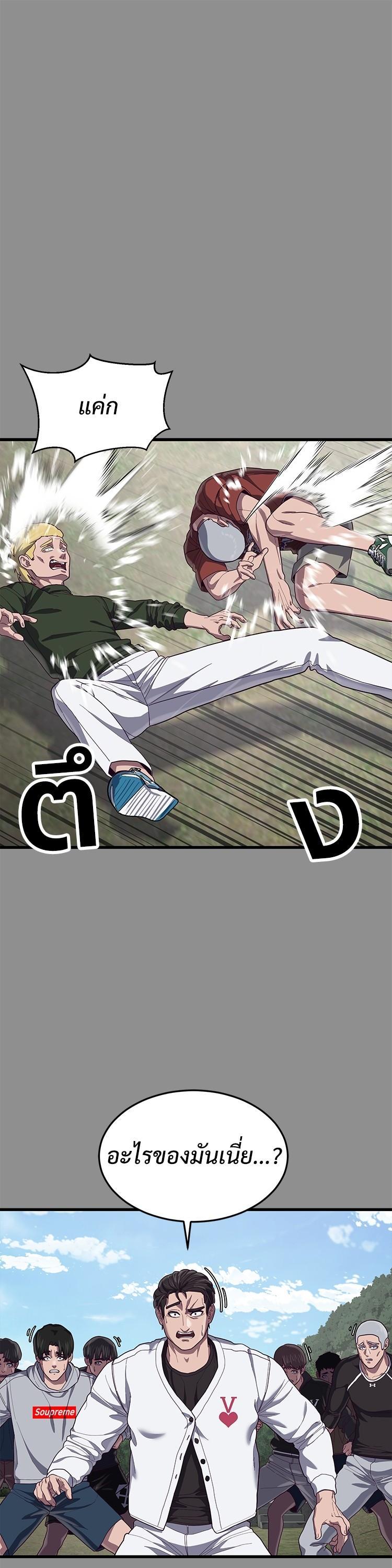 Manga-lc-com อ่านมังงะ อ่านการ์ตูน ออนไลน์ ฟรี Absolute Obedience ตอนที่ 1 2 3 4 5 6 7 8 9 10 11 12 13 14 ฟรี ไม่มีโฆษณา Manga-lc - อ่าน มังงะ อ่าน การ์ตูน ออนไลน์ อ่านมังงะ ฟรี