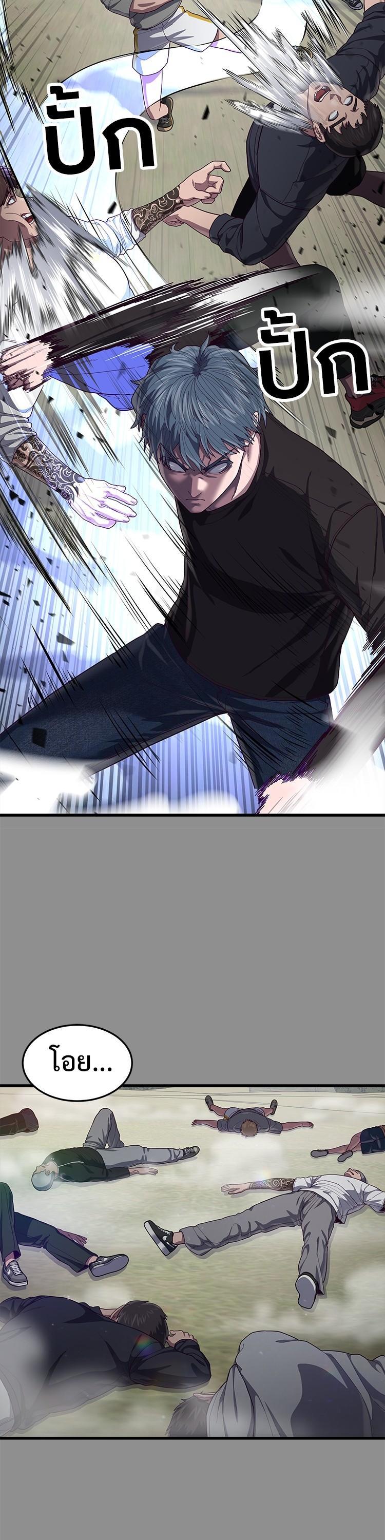 Manga-lc-com อ่านมังงะ อ่านการ์ตูน ออนไลน์ ฟรี Absolute Obedience ตอนที่ 1 2 3 4 5 6 7 8 9 10 11 12 13 14 ฟรี ไม่มีโฆษณา Manga-lc - อ่าน มังงะ อ่าน การ์ตูน ออนไลน์ อ่านมังงะ ฟรี