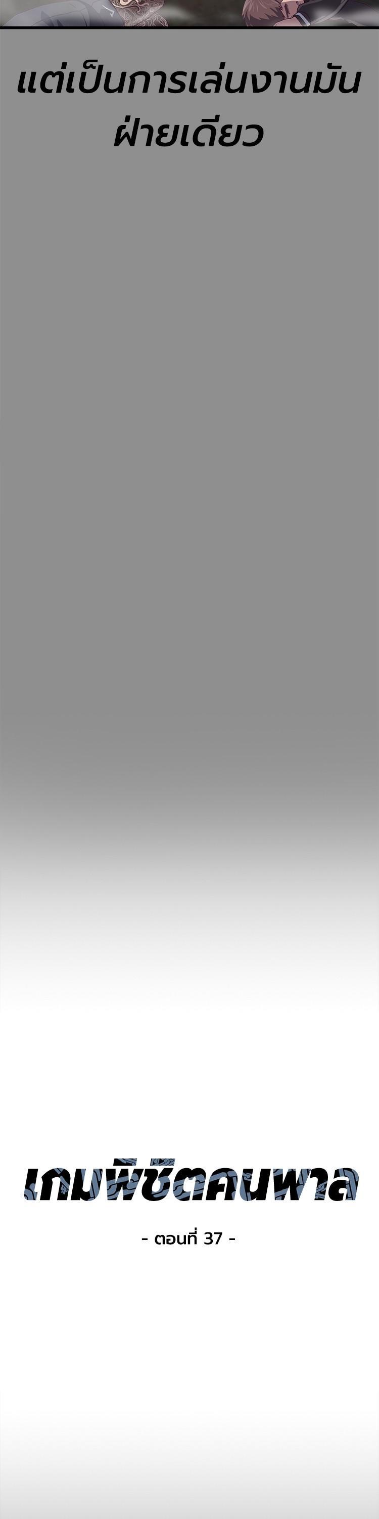 Manga-lc-com อ่านมังงะ อ่านการ์ตูน ออนไลน์ ฟรี Absolute Obedience ตอนที่ 1 2 3 4 5 6 7 8 9 10 11 12 13 14 ฟรี ไม่มีโฆษณา Manga-lc - อ่าน มังงะ อ่าน การ์ตูน ออนไลน์ อ่านมังงะ ฟรี